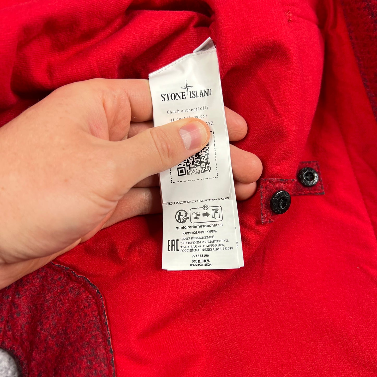 Stone Island Red Needle Punched Reflective Jacket XL 24.5” BNWT