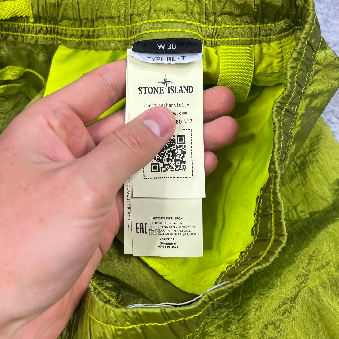 Stone Island Lime Nylon Metal Cargo Trousers W30”