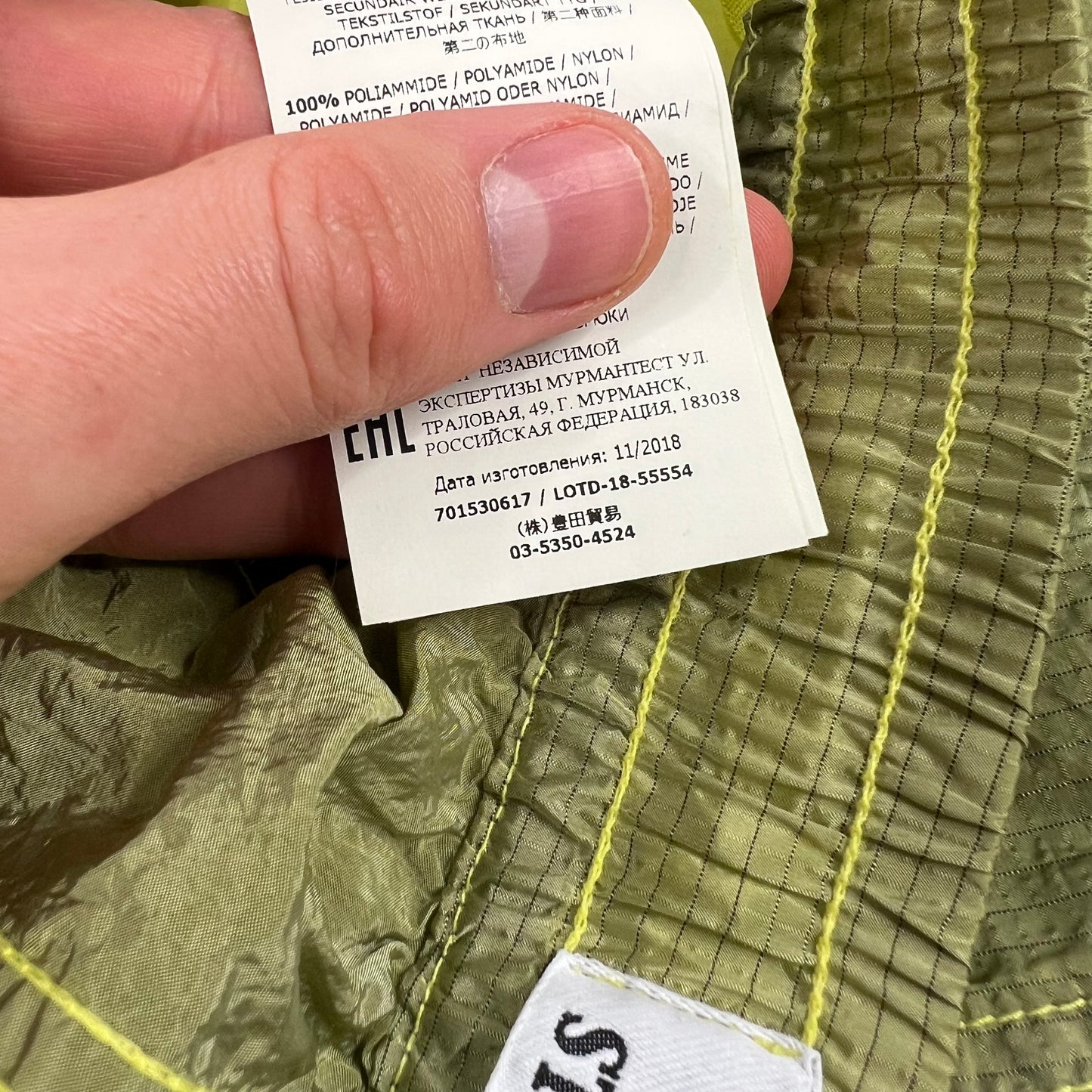 Stone Island Nylon Metal Ripstop Cargo Trousers W28-30”