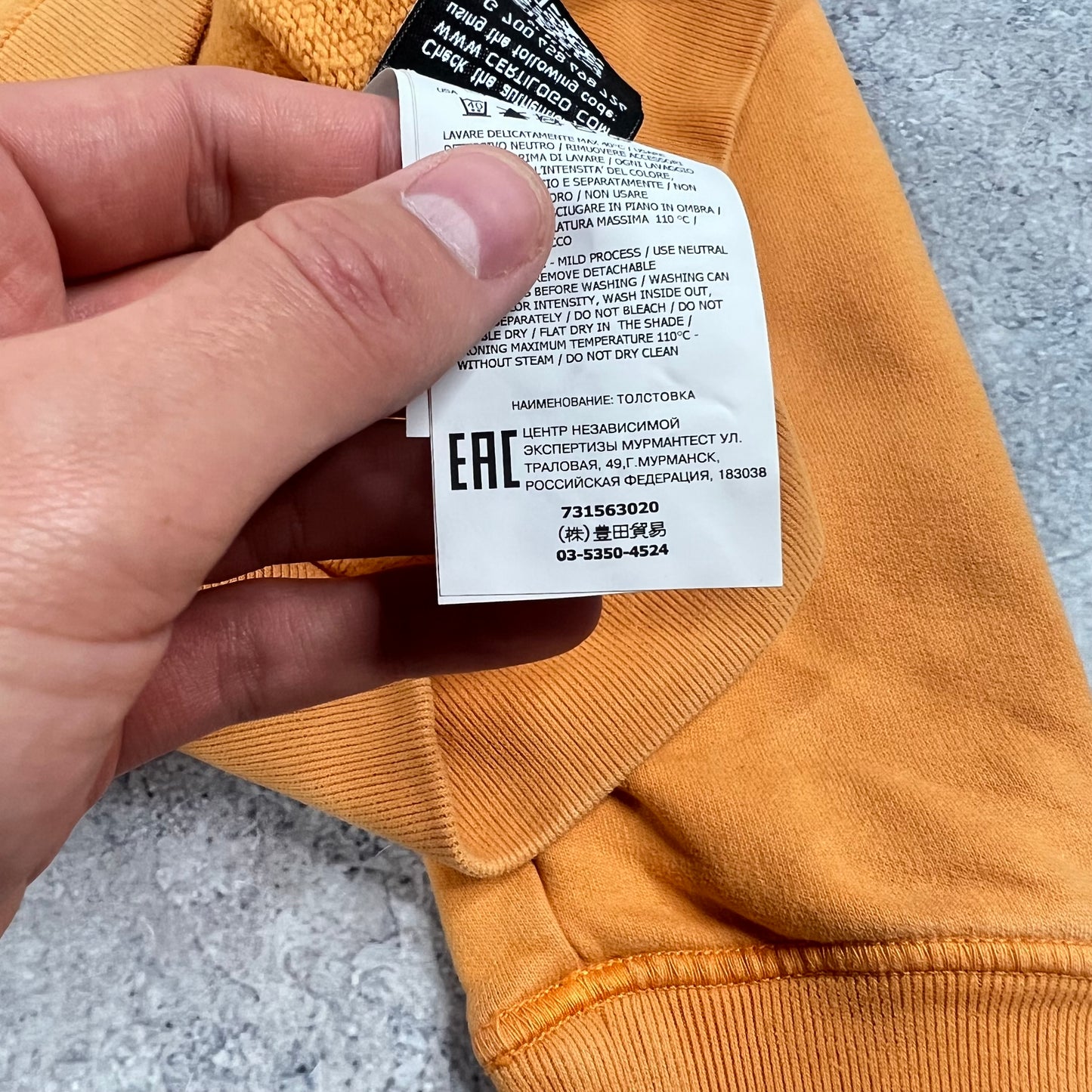 Stone Island Orange Sweatshirt Large 23.25”