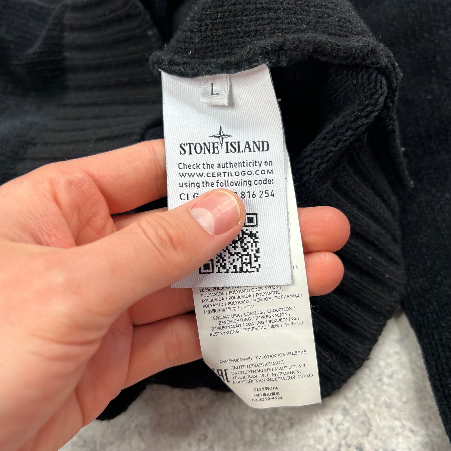 Stone Island Black Ghost Chenille Knit Hoodie Large 23.5”