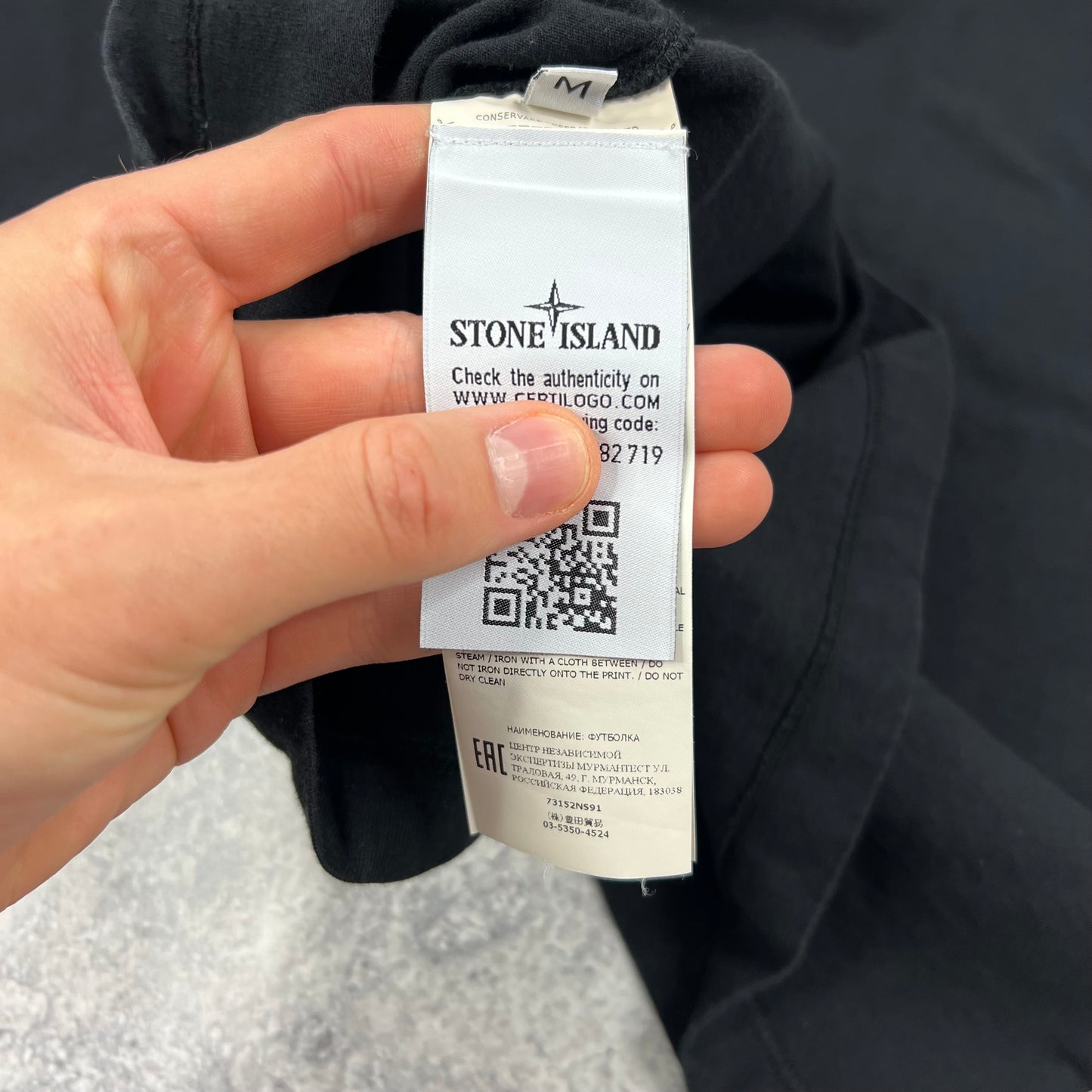 Stone Island Black Archivio T-Shirt Medium 19.5”