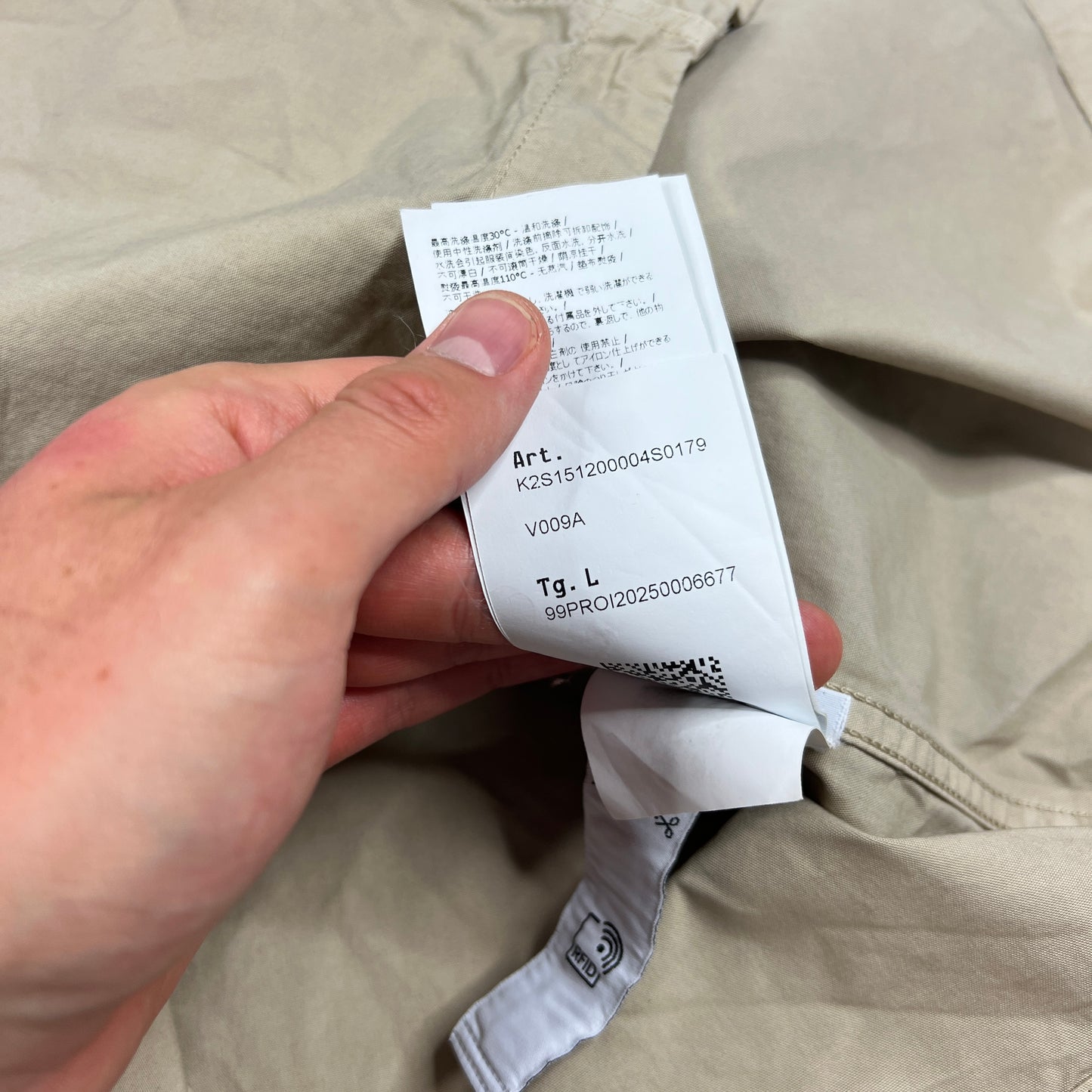 Stone Island Beige Cotton Overshirt Large 23.5”