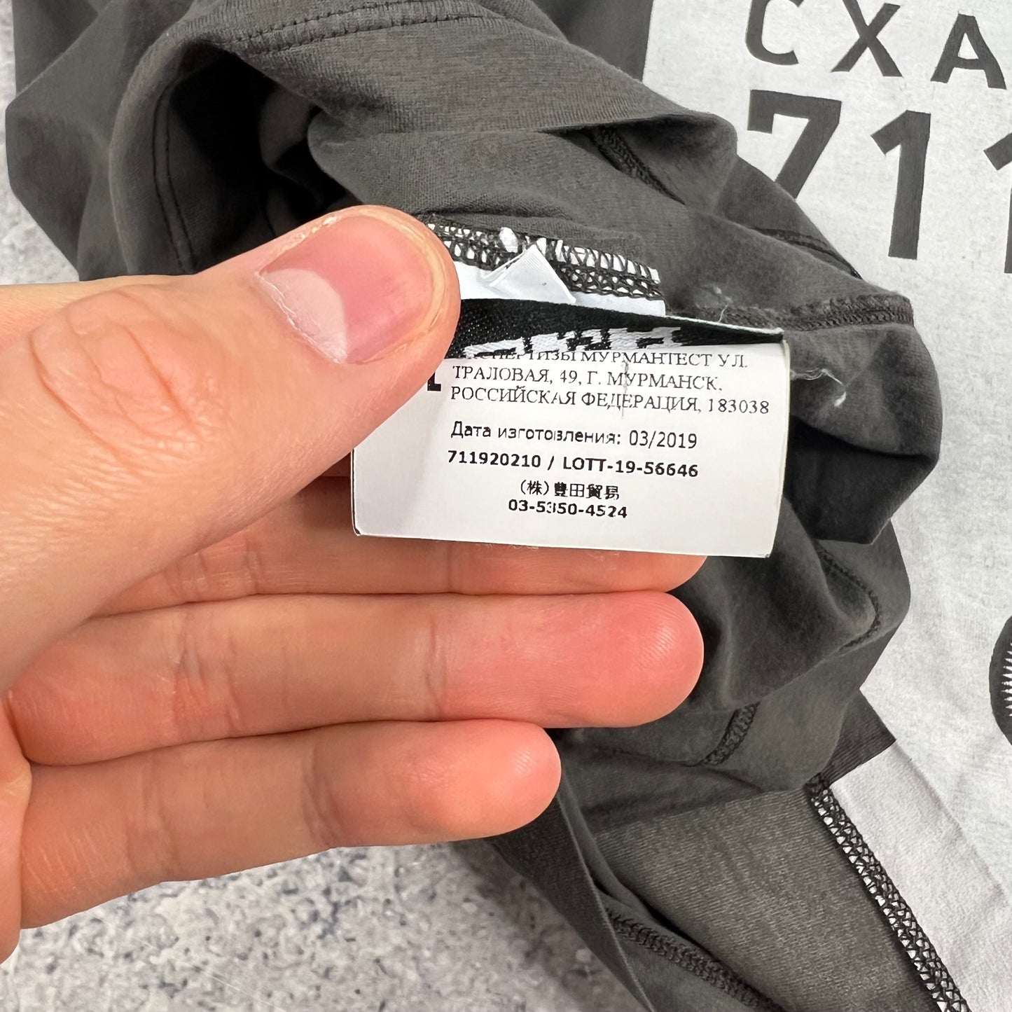 Stone Island Grey Shadow Project L/S T-Shirt 3XL 26”