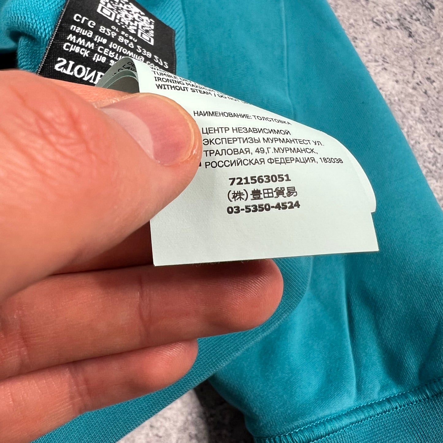 Stone Island Blue Sweatshirt XXL 25”