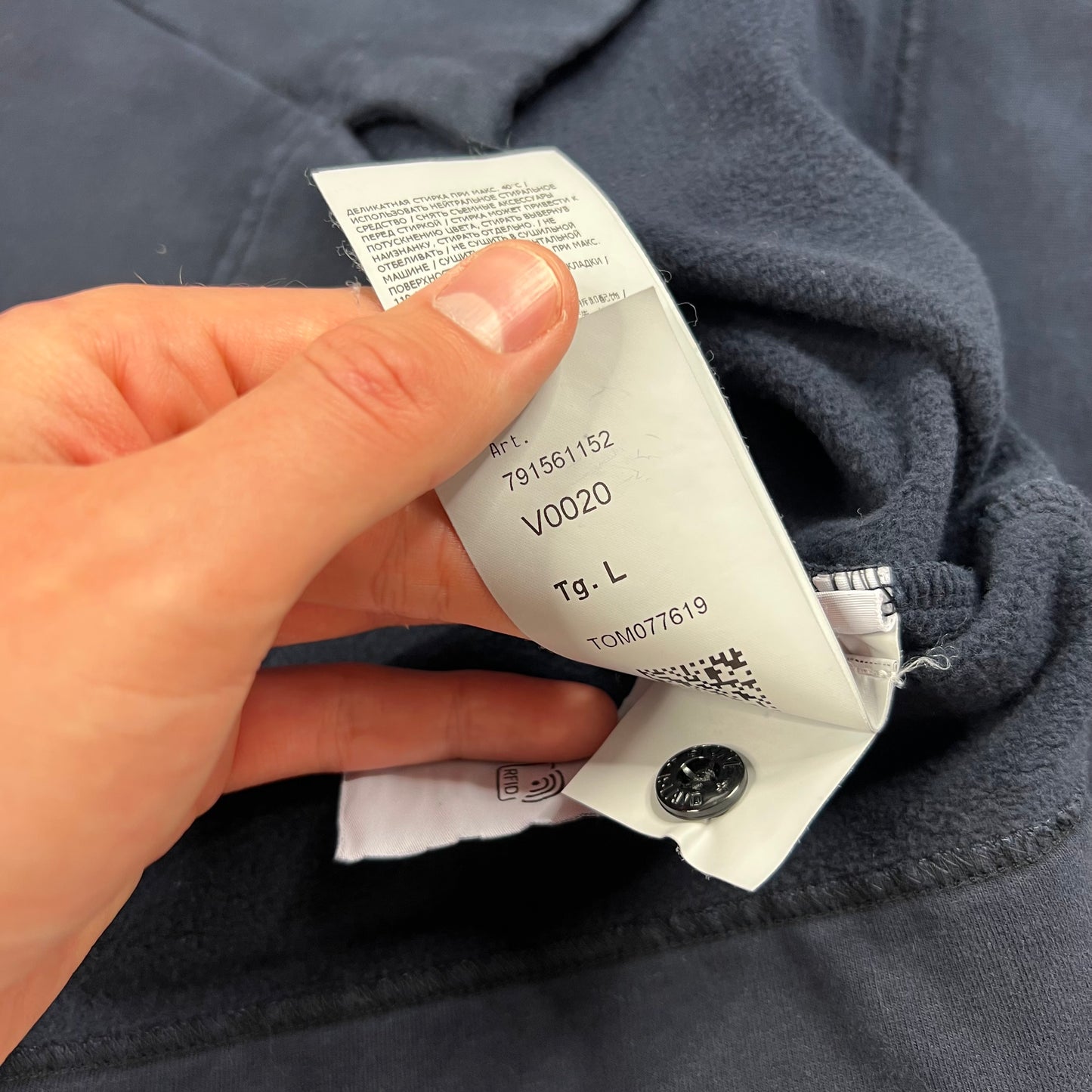 Stone Island Navy Quarter Zip Sweatshirt Large 23.5”