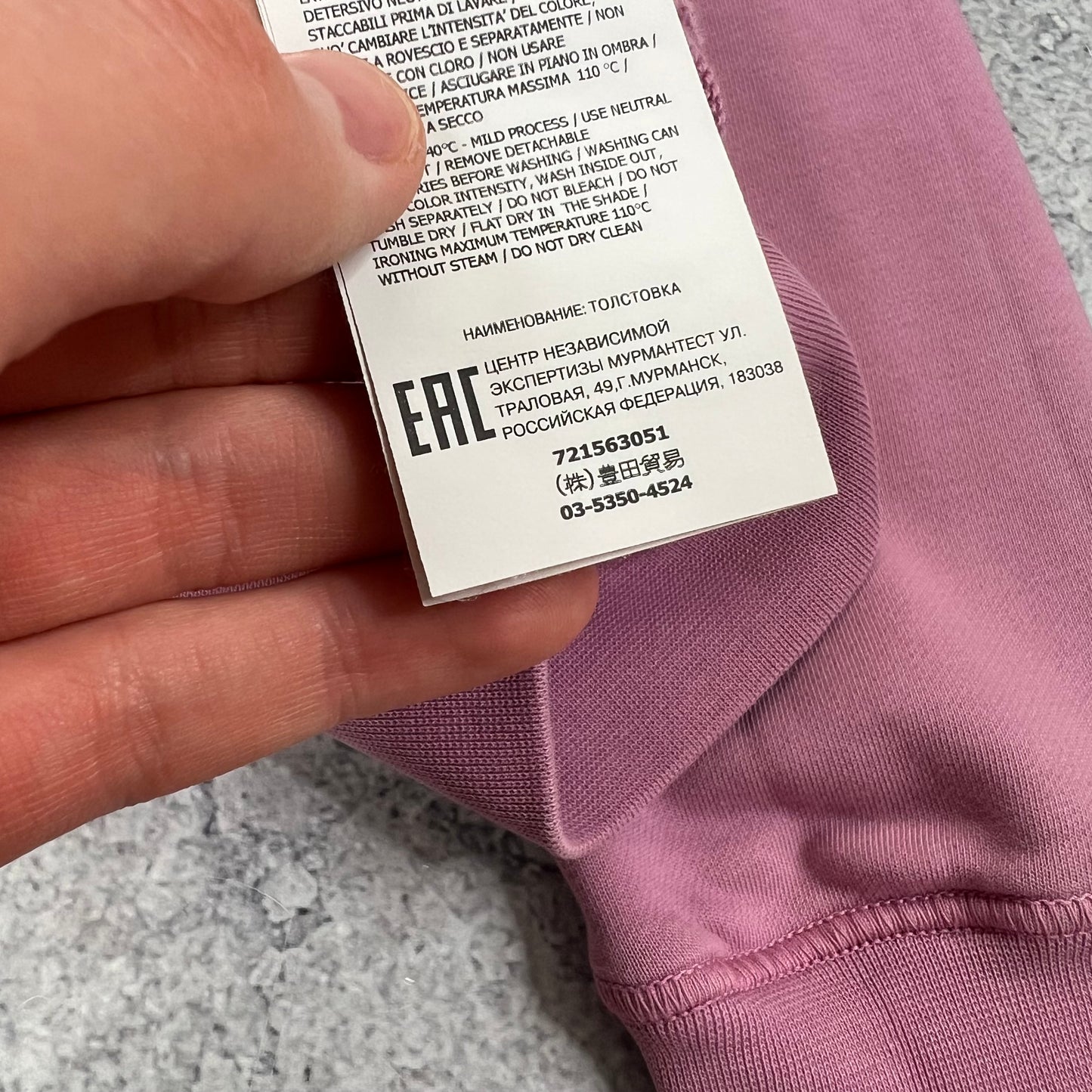Stone Island Pink Sweatshirt Medium 21.5”