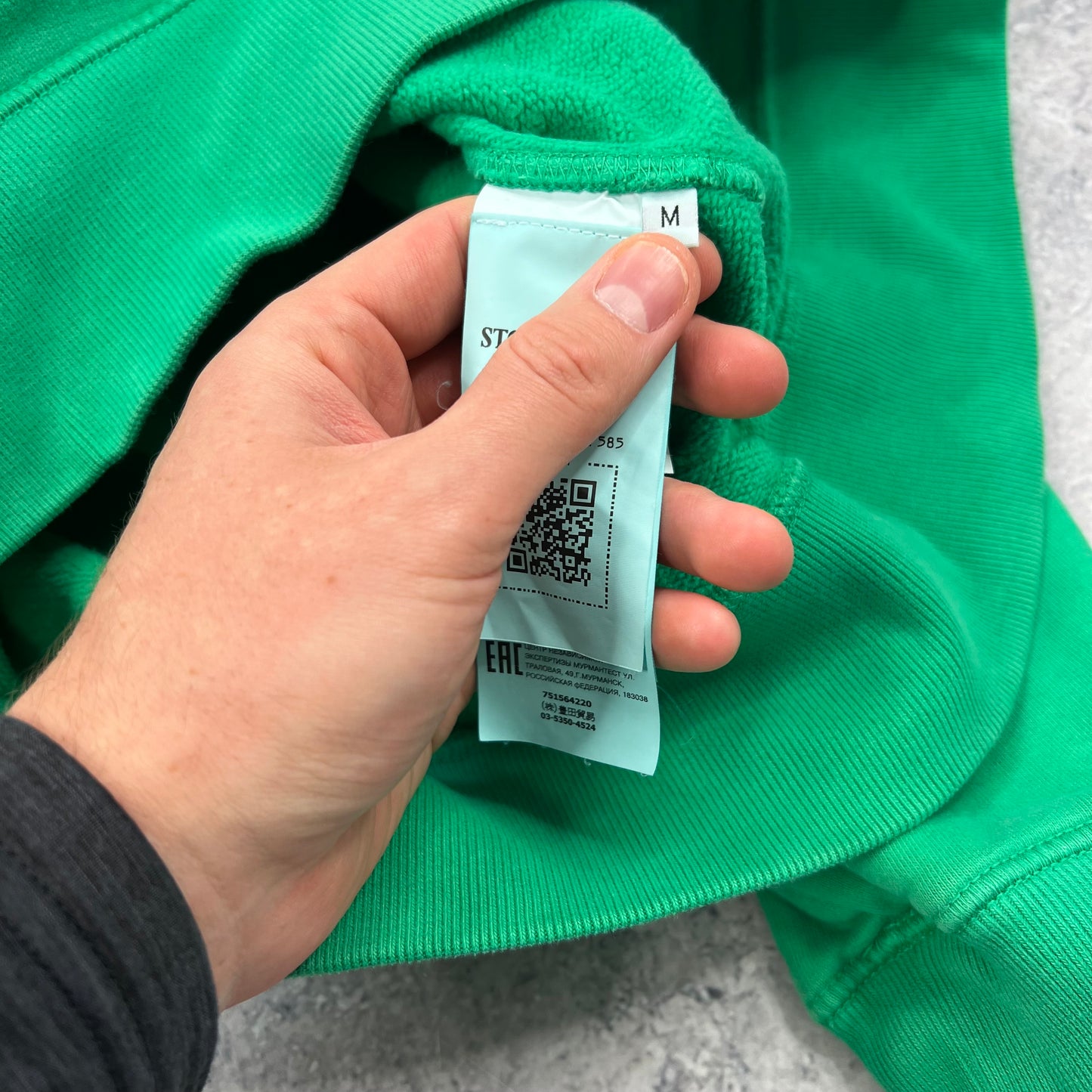 Stone Island Green FZ Hoodie Medium 22.25”
