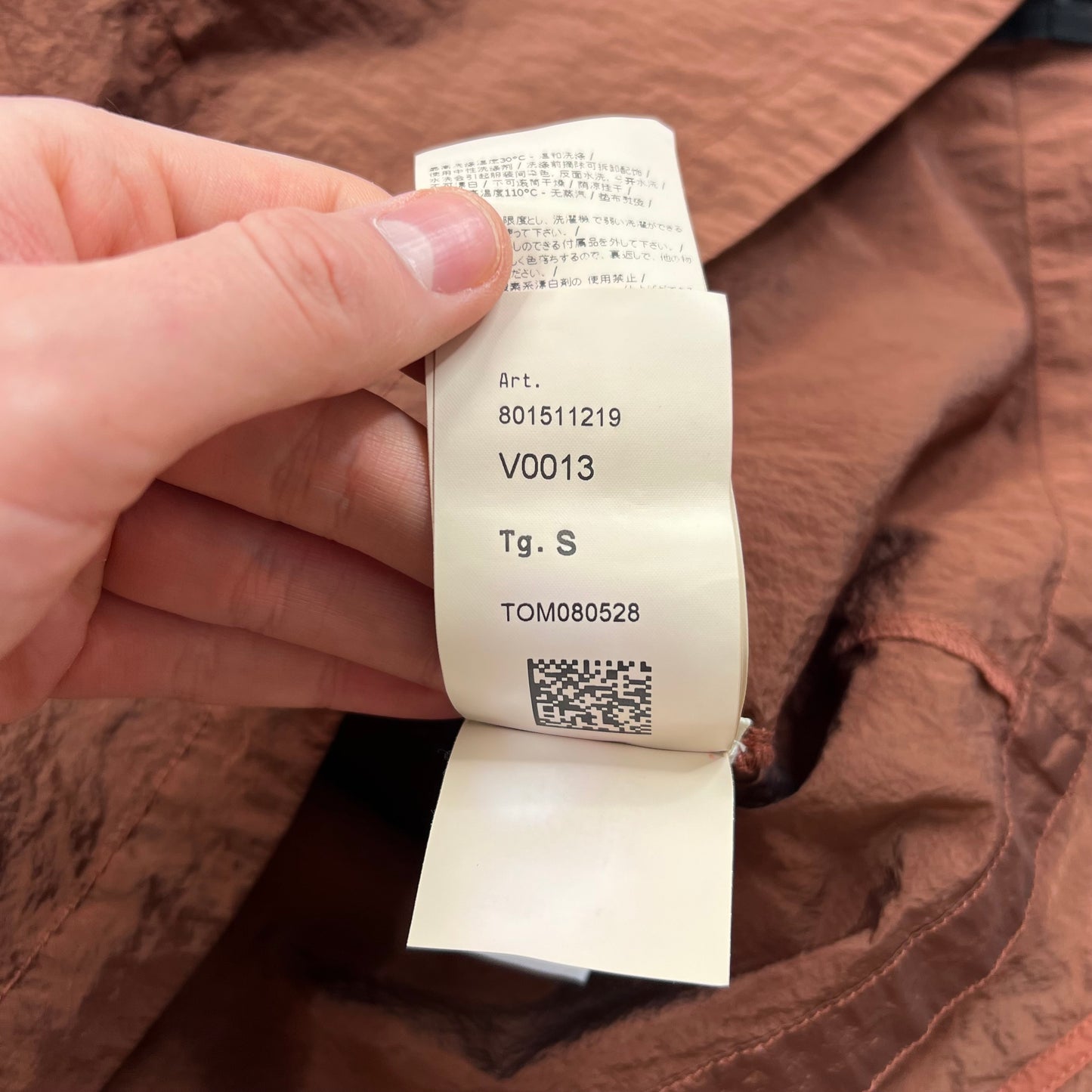 Stone Island Nylon Metal Overshirt Small 20” BNWT