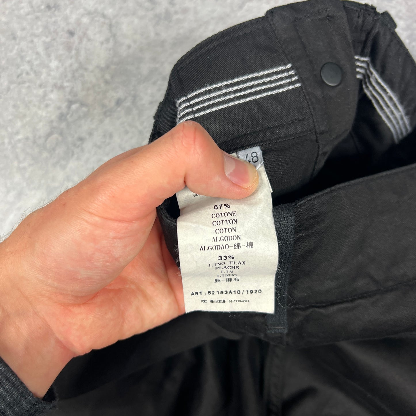 Stone Island Black SS/10 Loose Fit Cargos Size 48- W30-31”