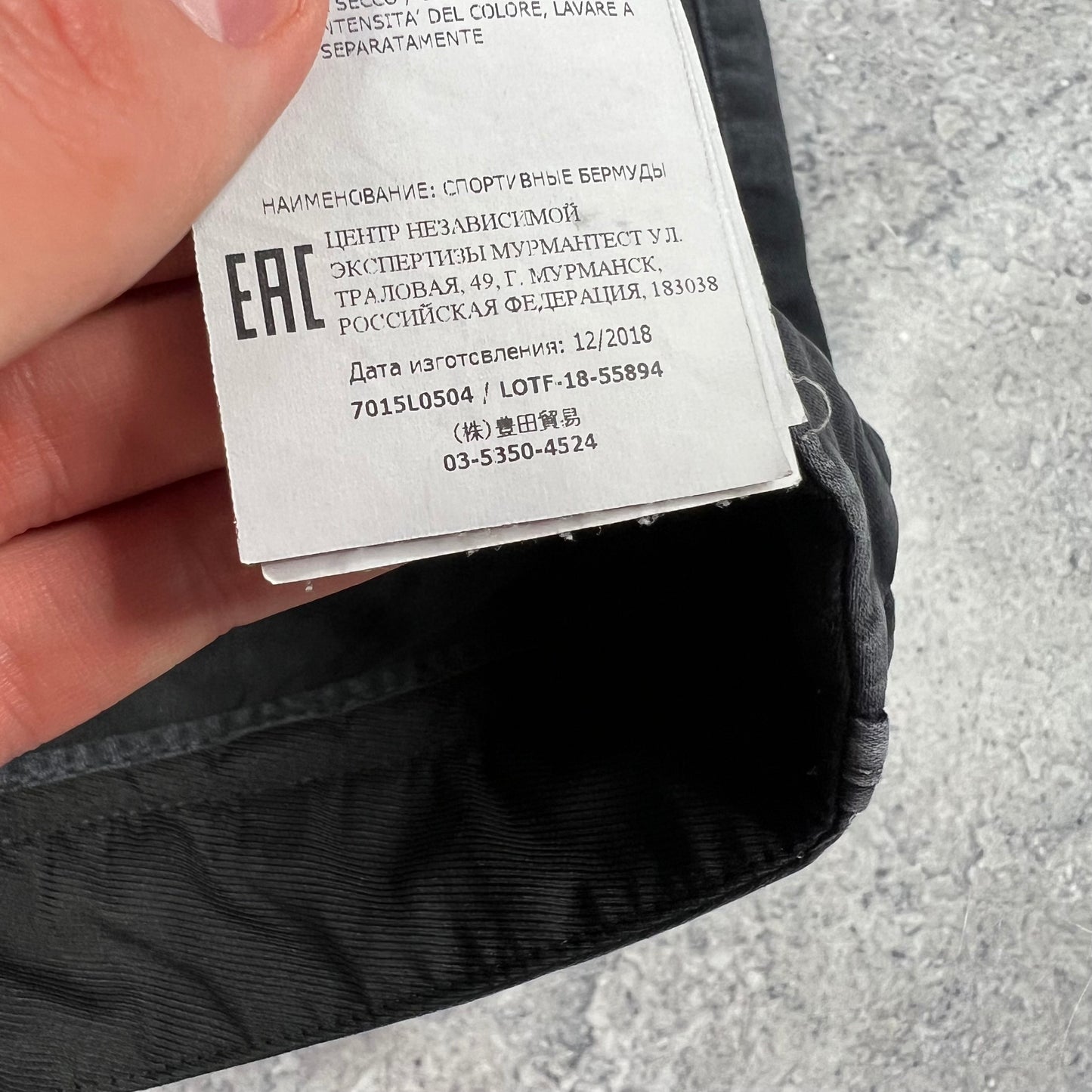 Stone Island Black Cargo Shorts W31”