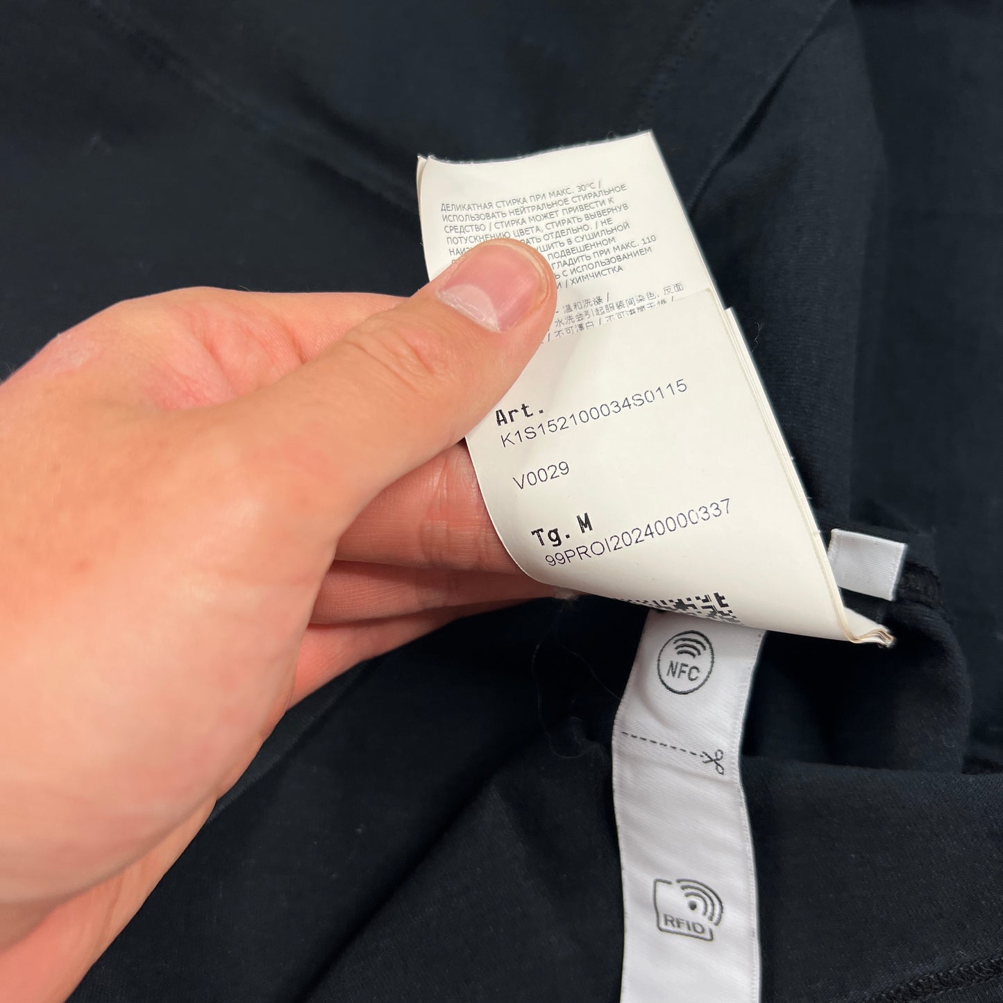 Stone Island Black Oversized Patch T-Shirt Medium 22.5”