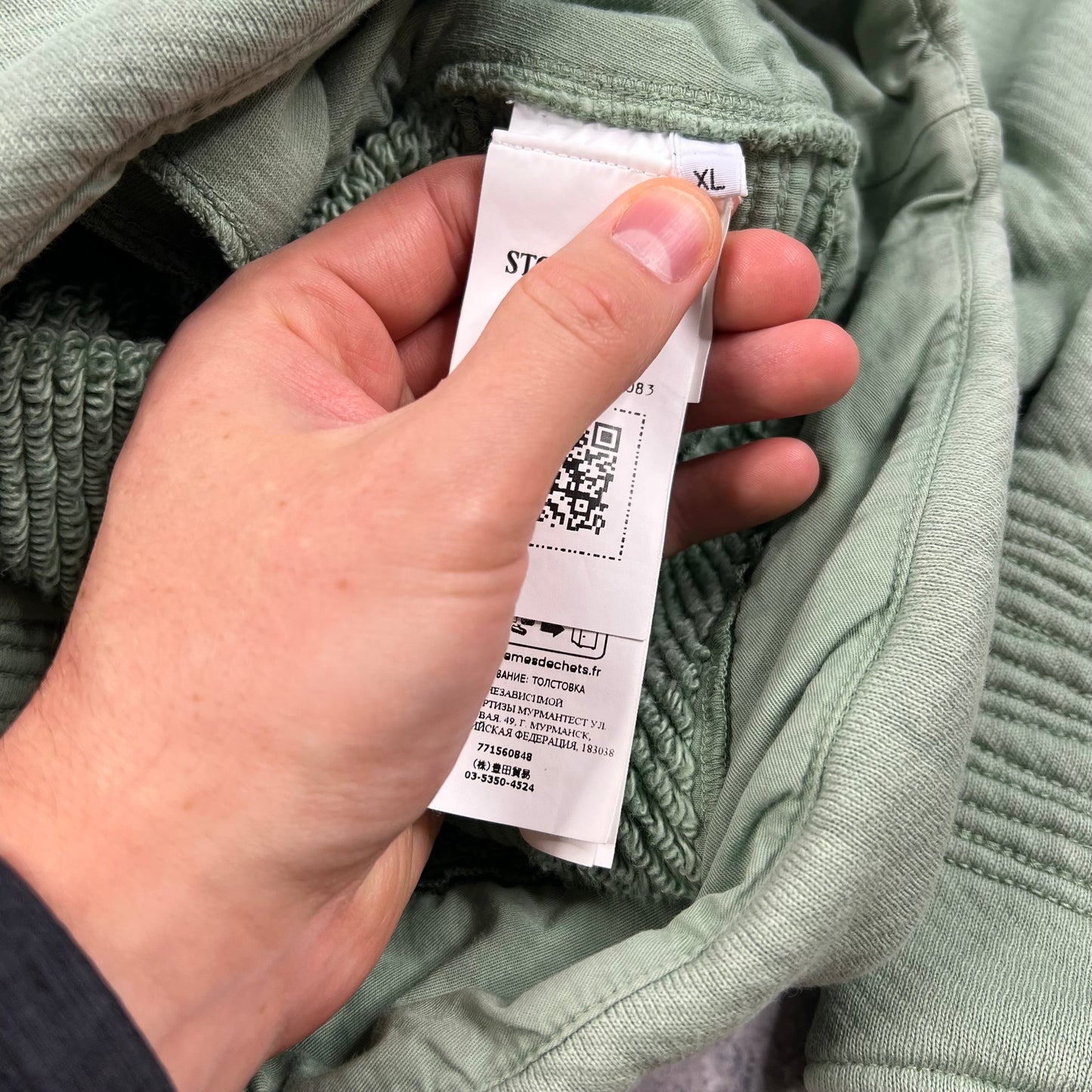 Stone Island Green Heavy Embroidered Logo Sweatshirt XL 25”