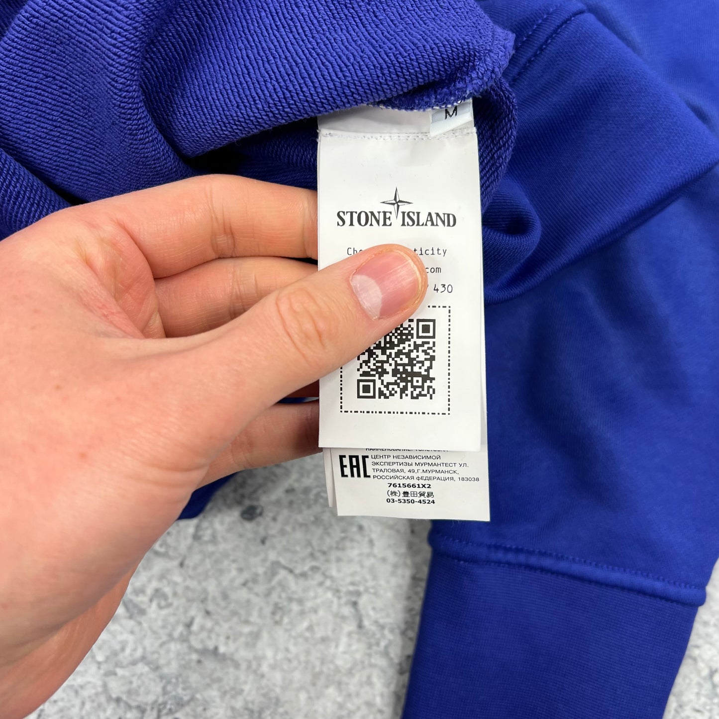 Stone Island Marina Blue Sweatshirt Medium 21.25”