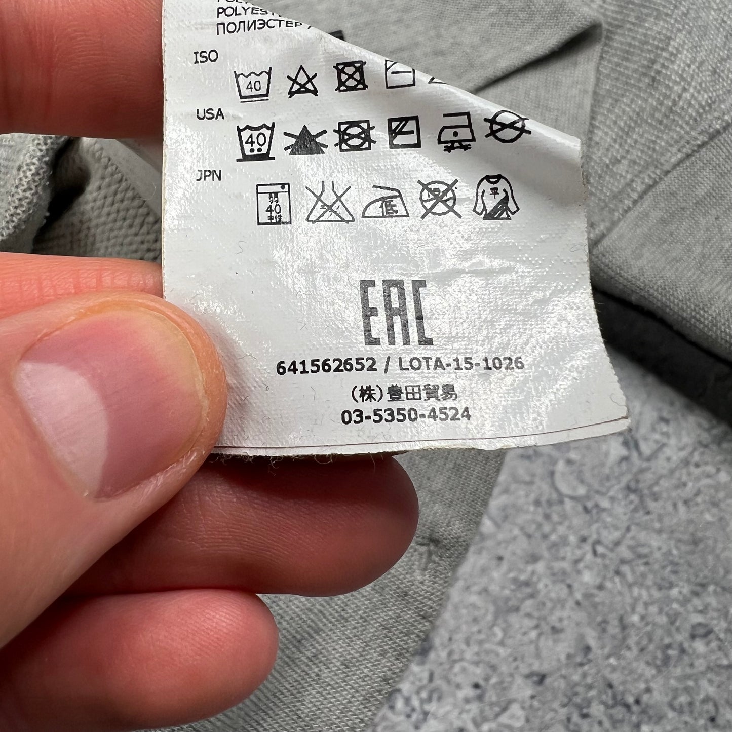 Stone Island Grey Sweatshirt Medium 20.5”