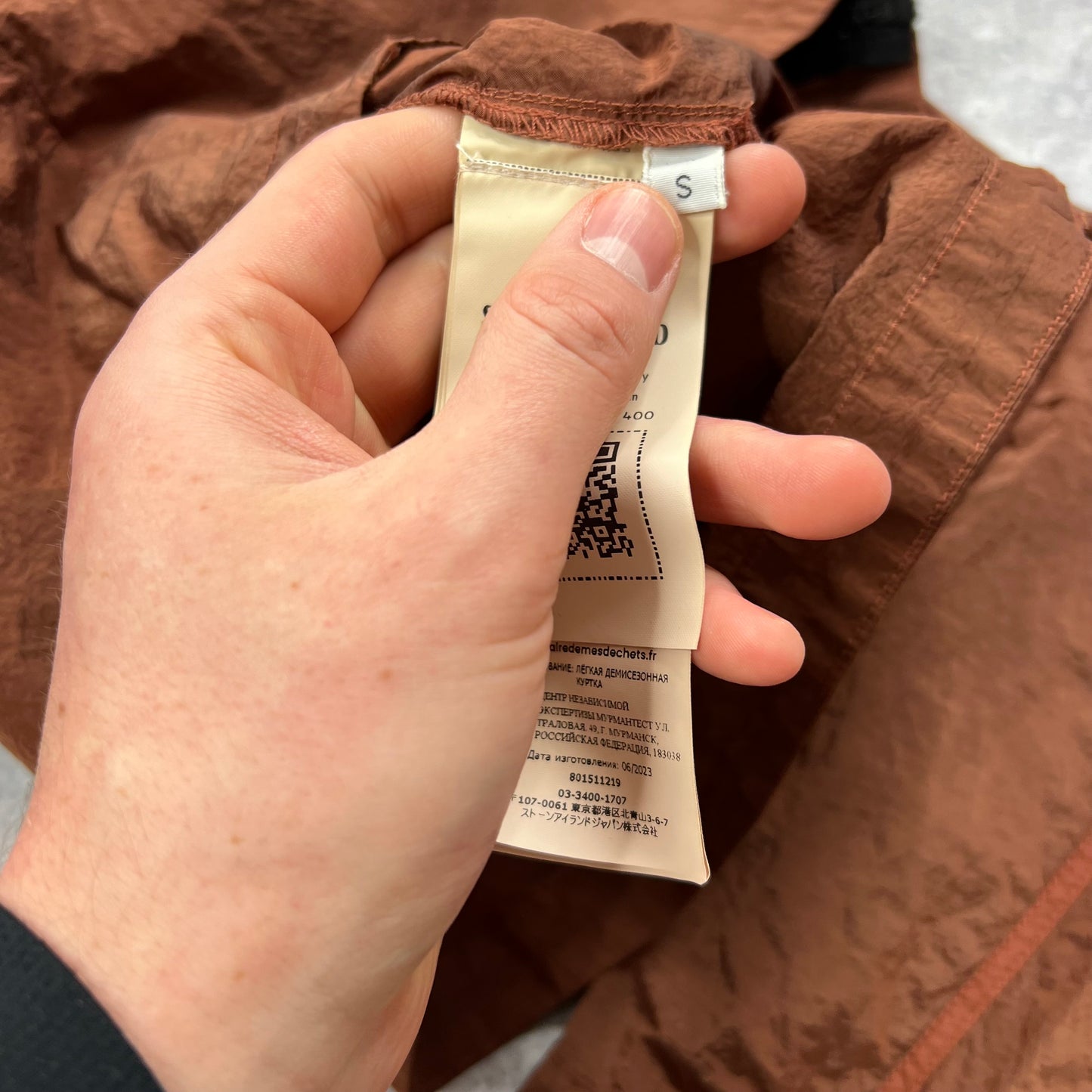 Stone Island Nylon Metal Overshirt Small 20” BNWT