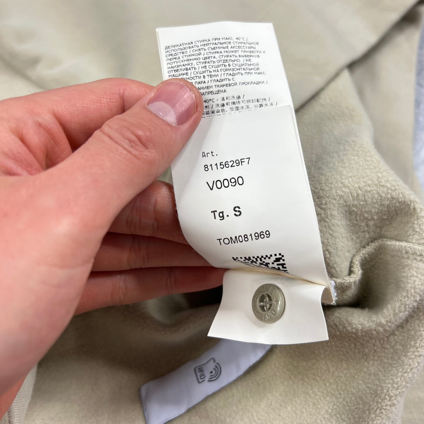 Stone Island Ghost Beige Sweatshirt Small 21.5”