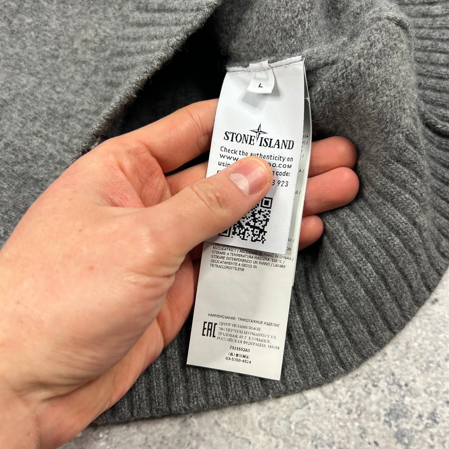 Stone Island Grey Wool Knit Jumper Large fits M 21.25”