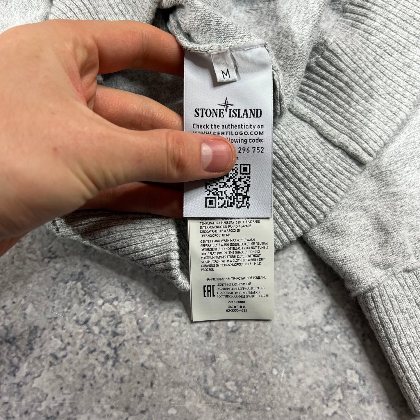 Stone Island Full Zip Hoodie Medium 20.5”