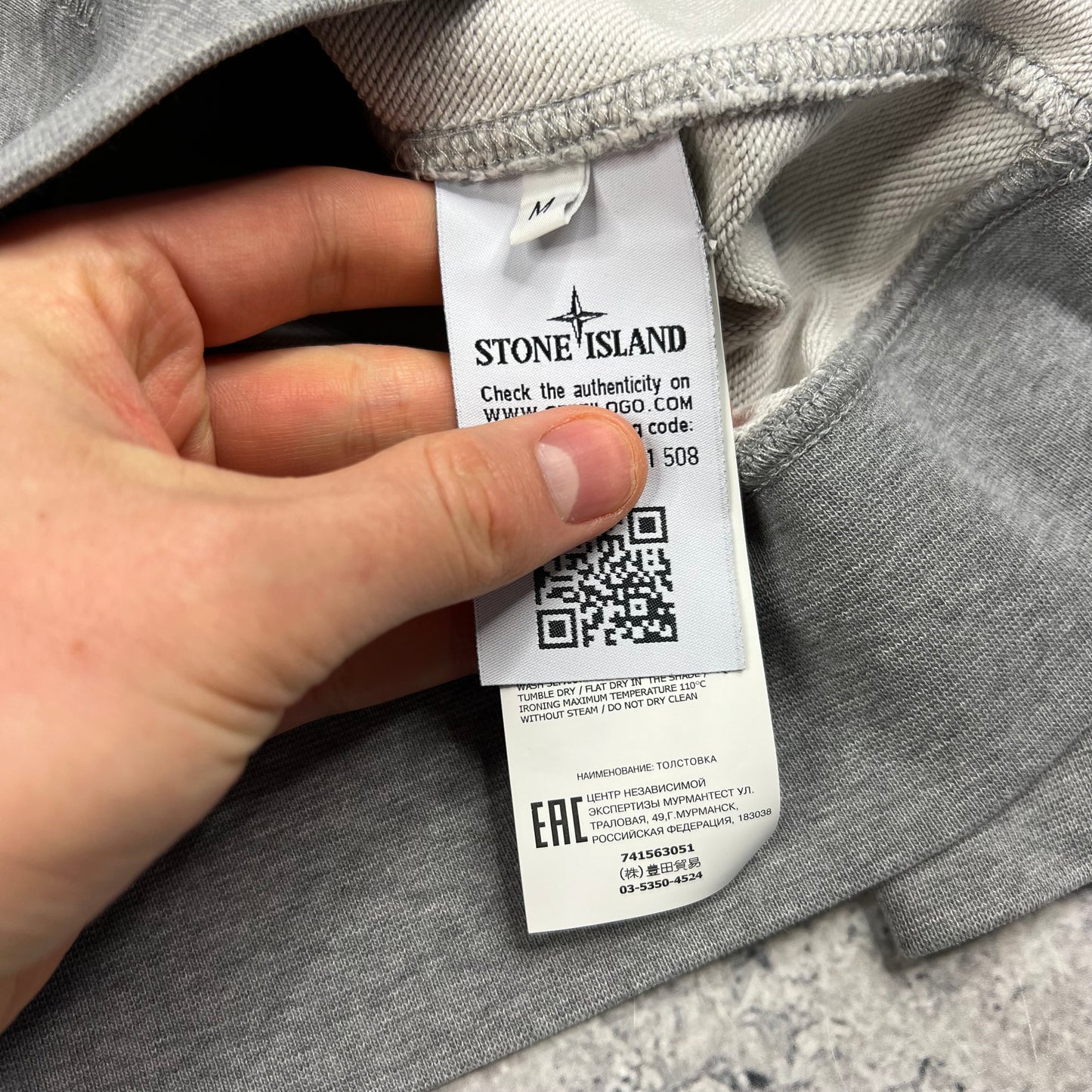 Stone Island Grey Sweatshirt Medium 21.25”