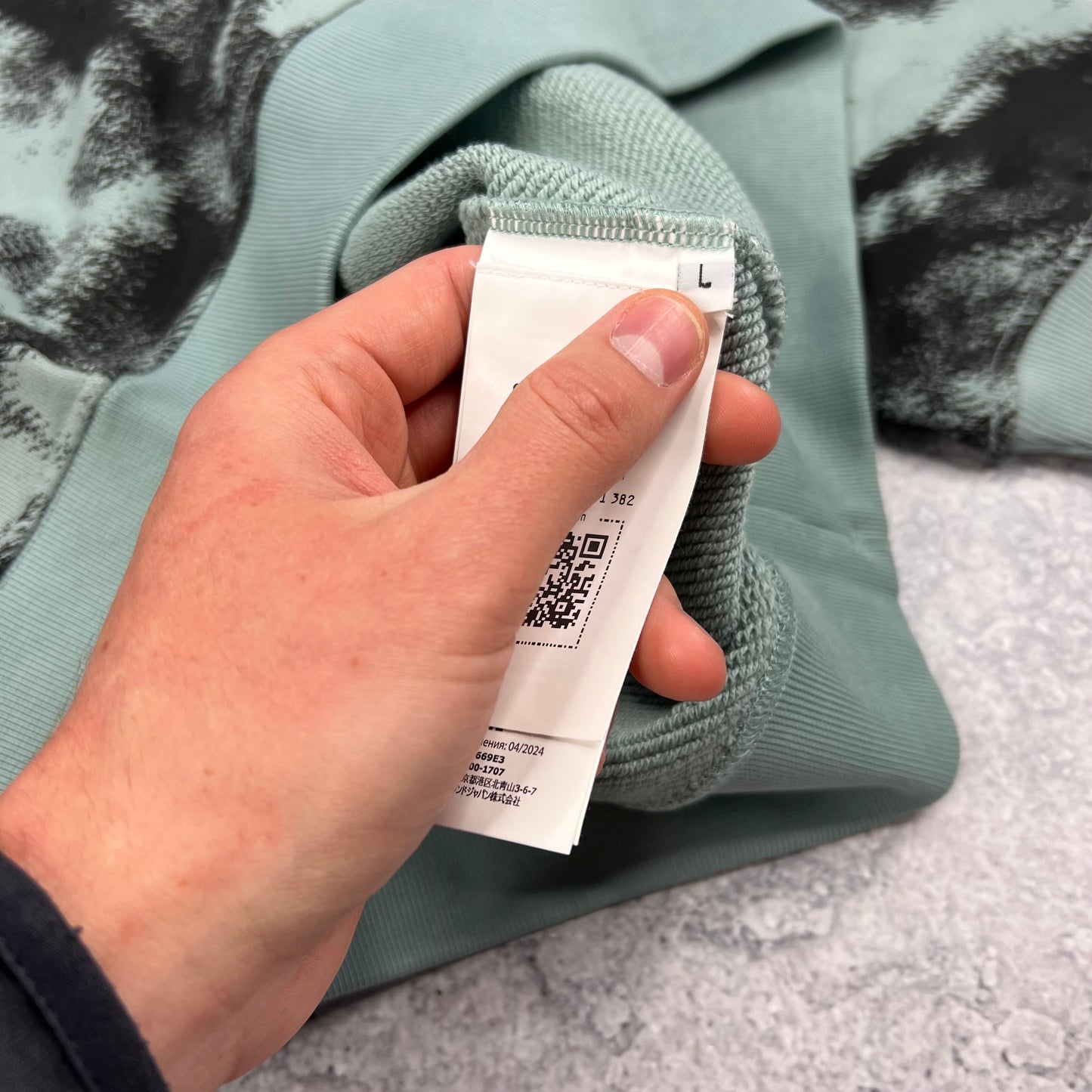 Stone Island Blue Earth Mapping Camo Sweatshirt Large 23.5”