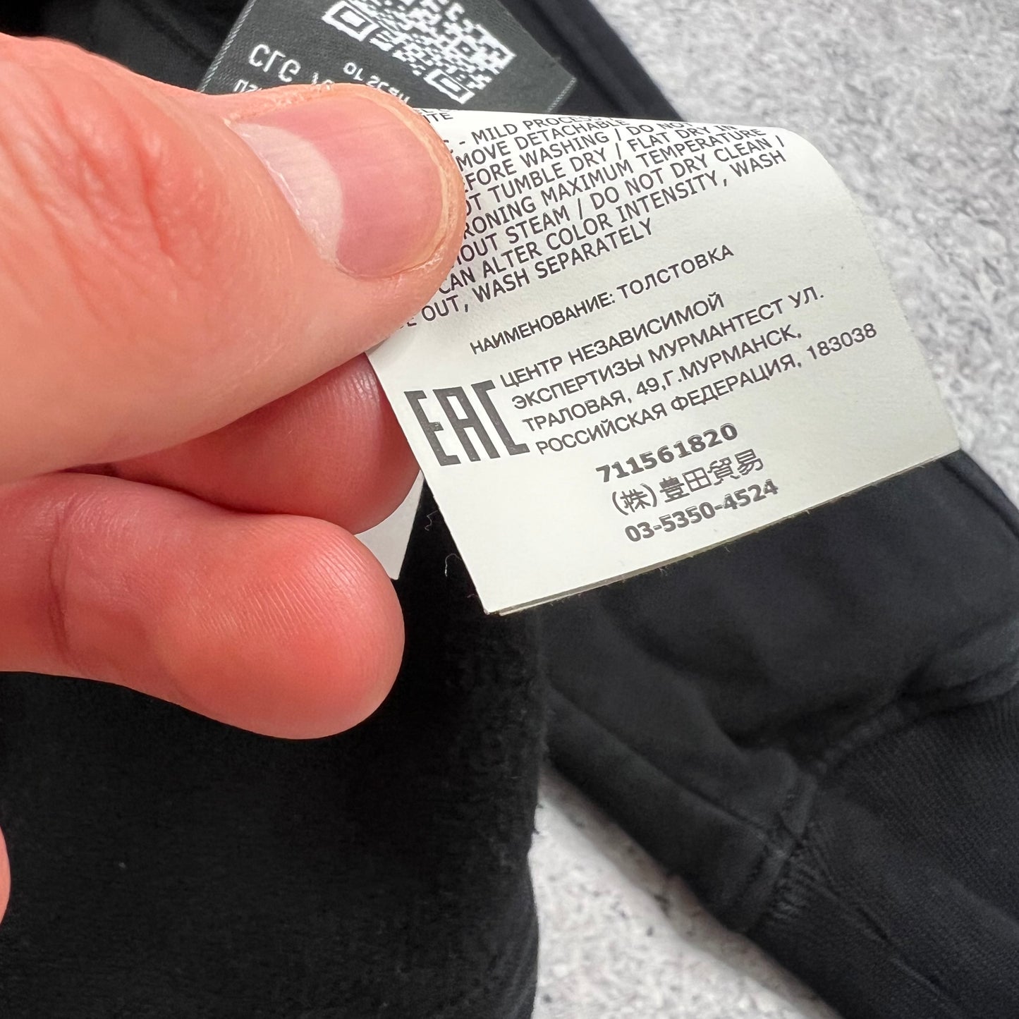 Stone Island Black Mock Neck Sweatshirt Large 23.5”