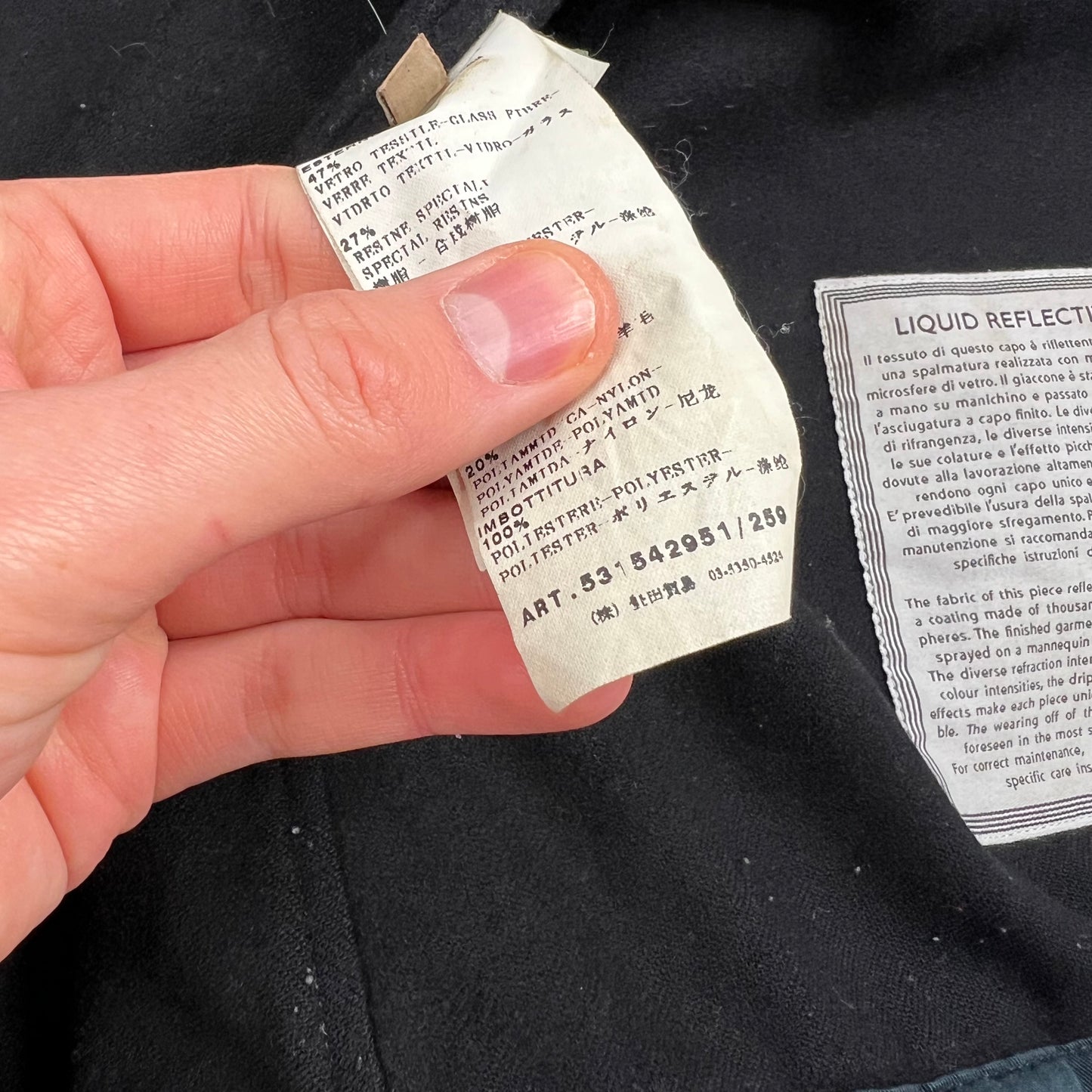 Stone Island Liquid Reflective Jacket Large 22.75”