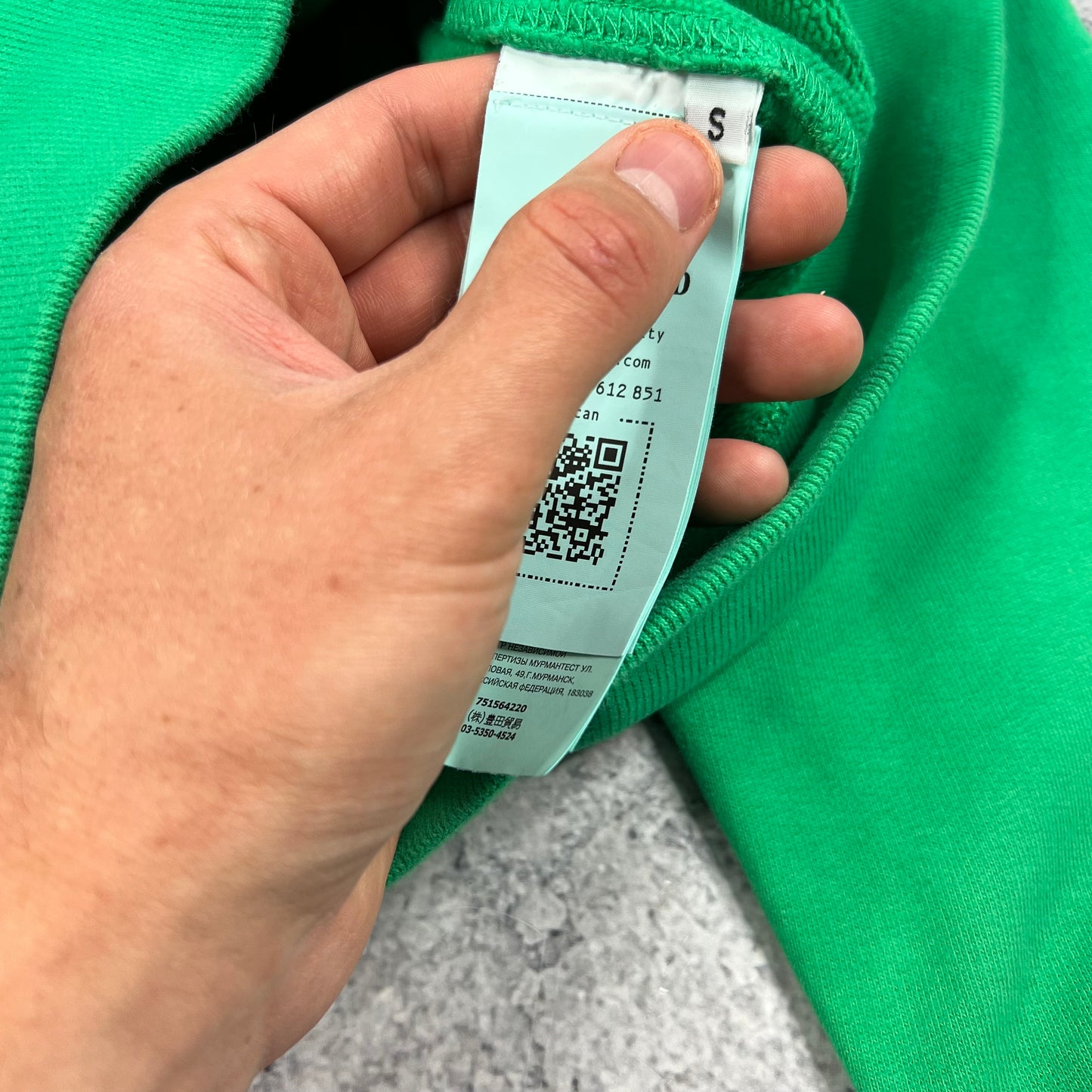 Stone Island Green Full Zip Hoodie Small 21”