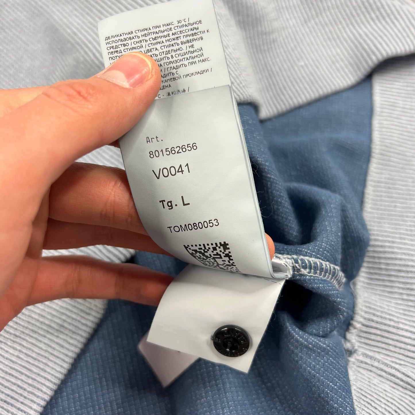 Stone Island Blue Ribbed Cotton Sweatshirt Large 23.5” BNWT
