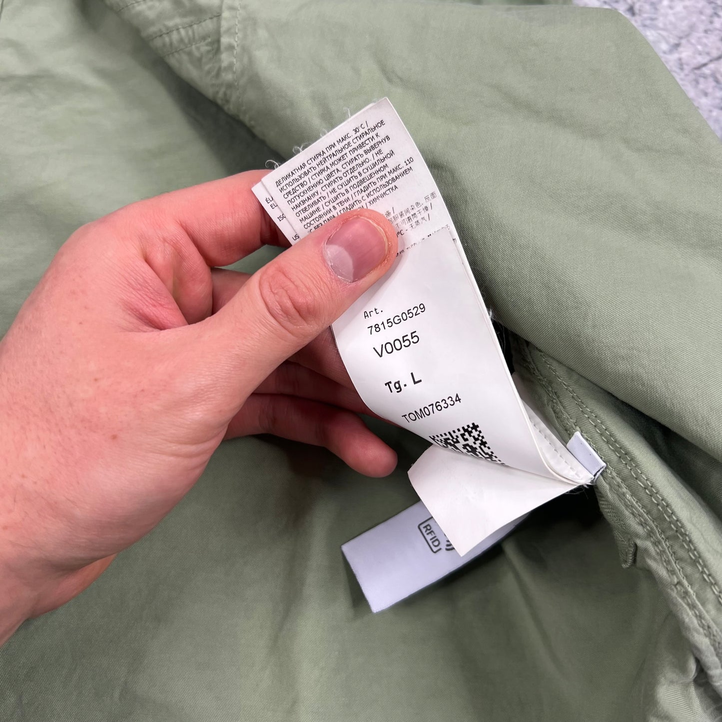 Stone Island Green Cupro Cotton Vest Large 22.5”