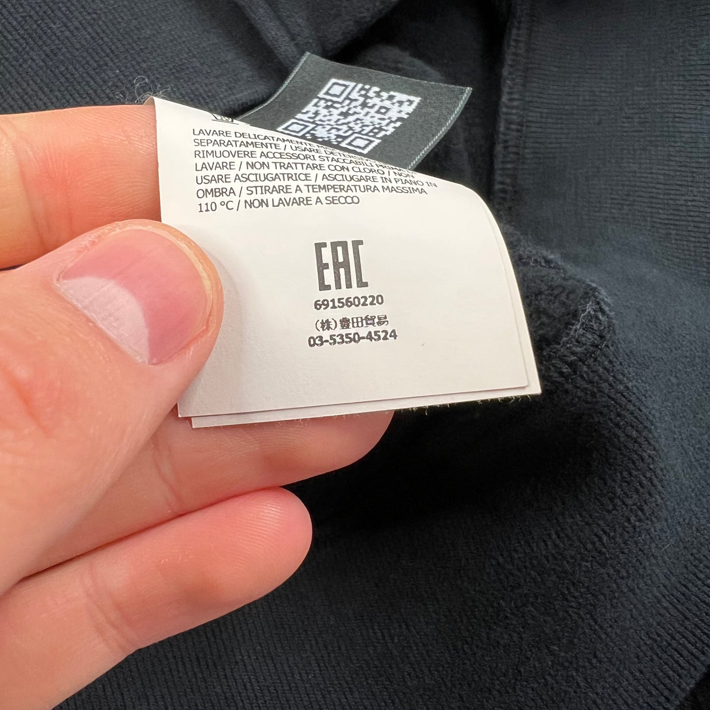 Stone Island Black Full Zip Hoodie XXL 23.5”