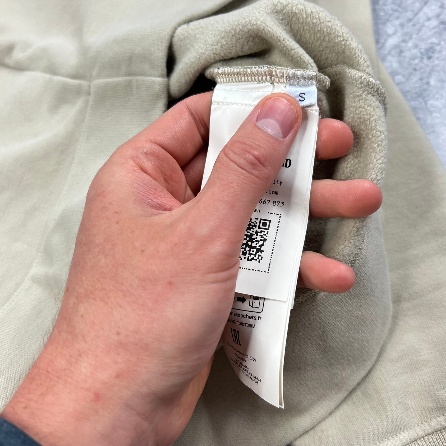 Stone Island Ghost Beige Sweatshirt Small 21.5”