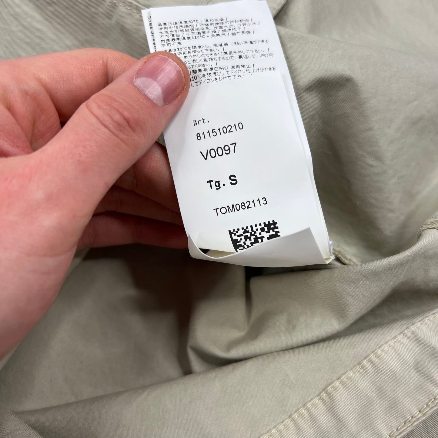 Stone Island Beige Overshirt Small 20.5” BNWT