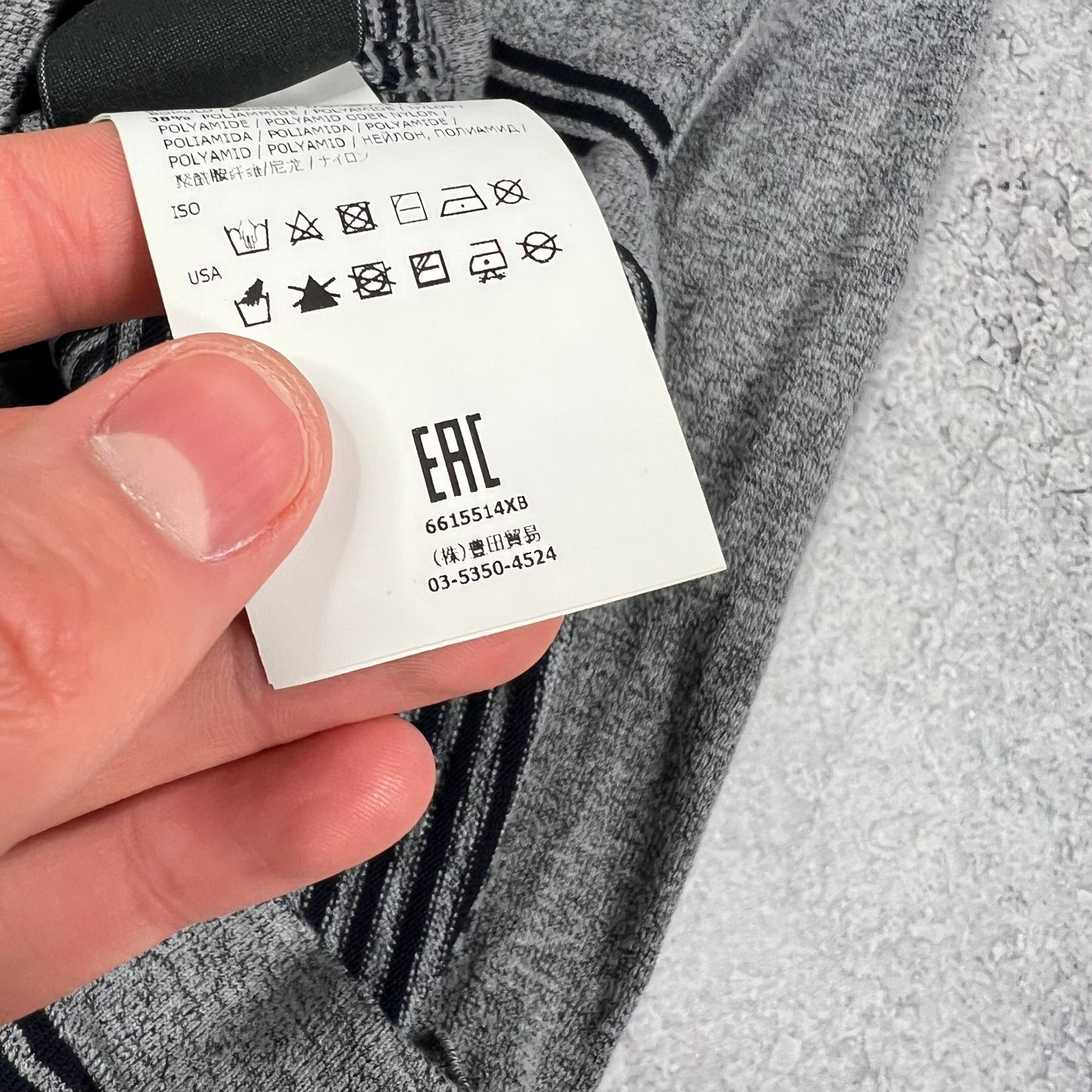 Stone Island Marina Knit Hoodie Large 20.75”