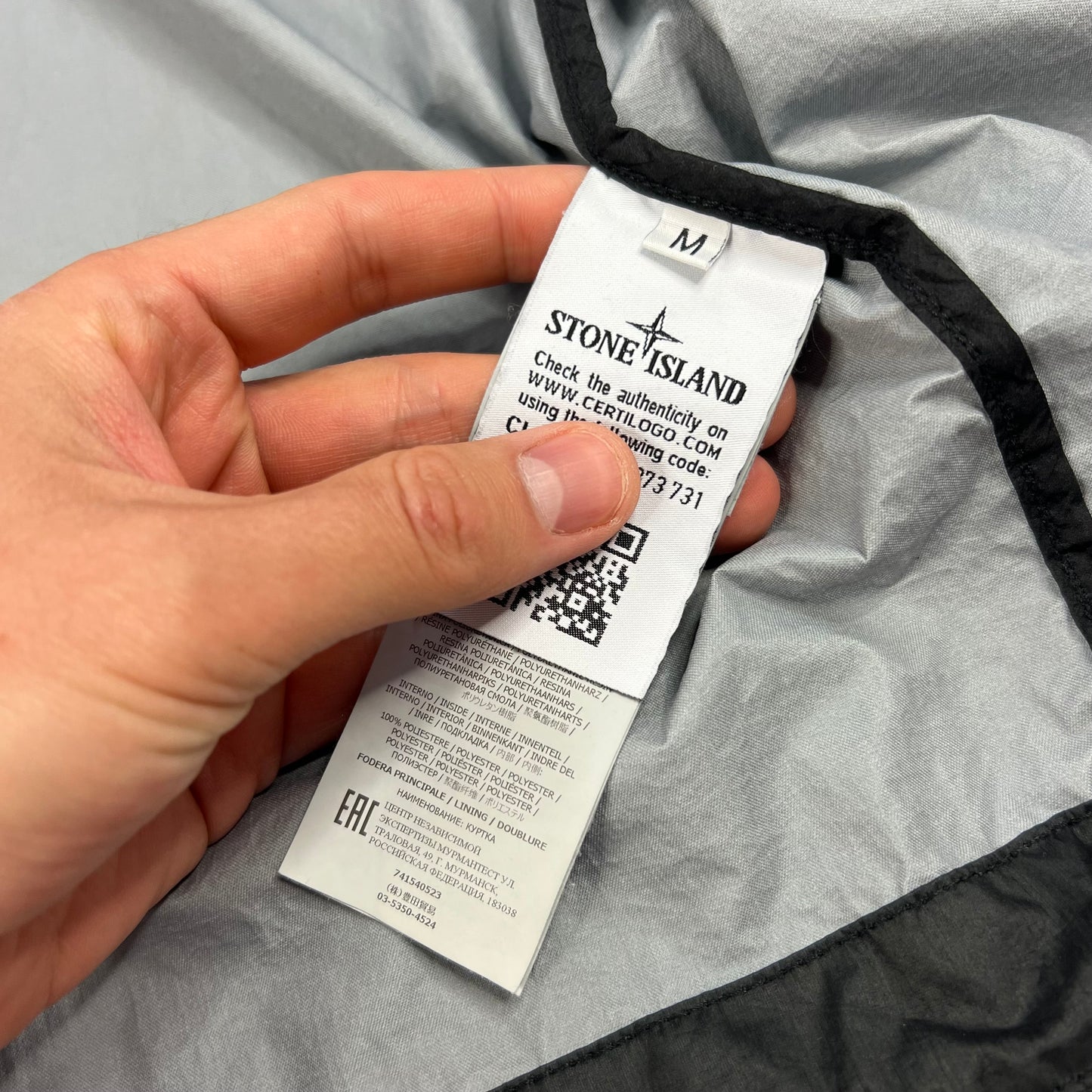 Stone Island Black Membrana Jacket Medium 22”