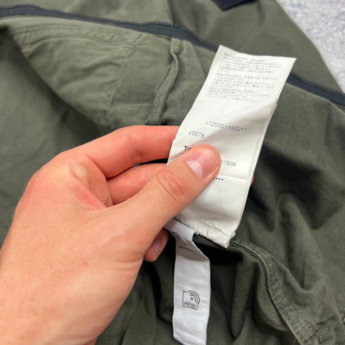 Stone Island Khaki Ripstop Jacket BNWT
