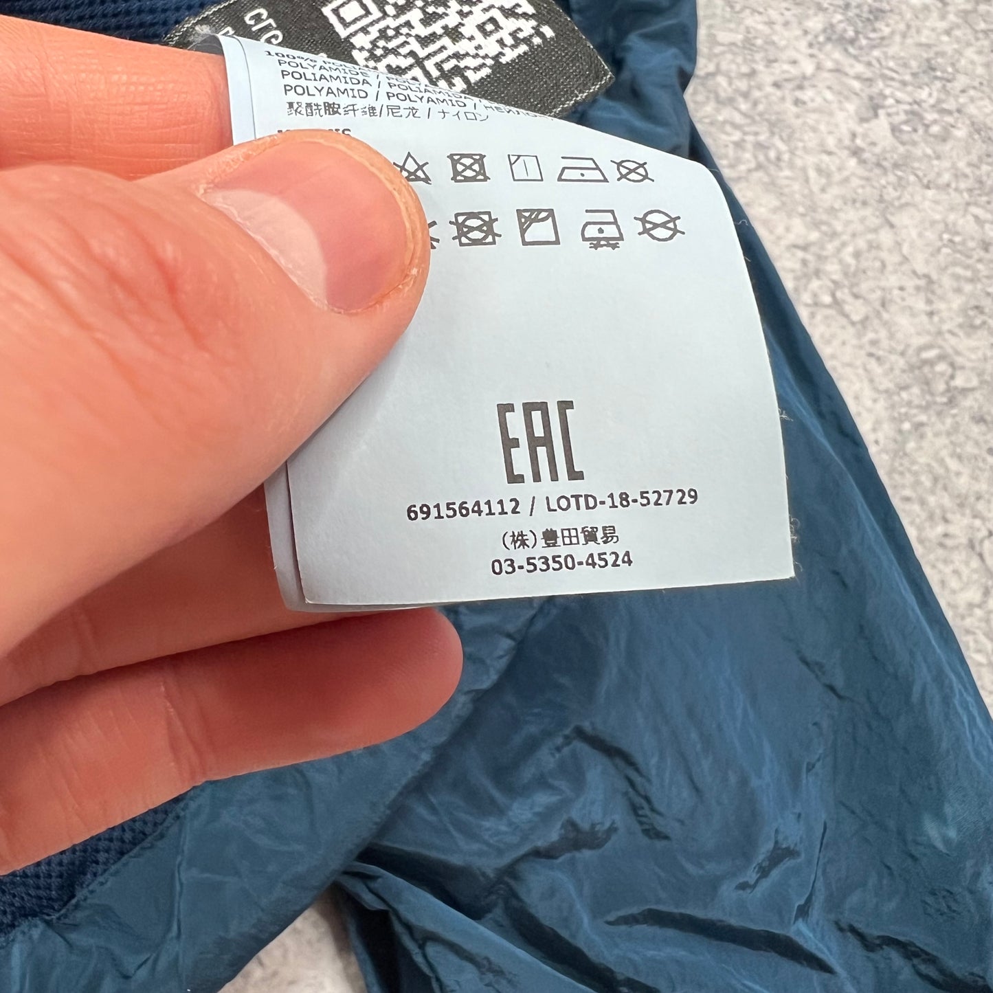 Stone Island Blue Nylon Metal Smock Large 23”