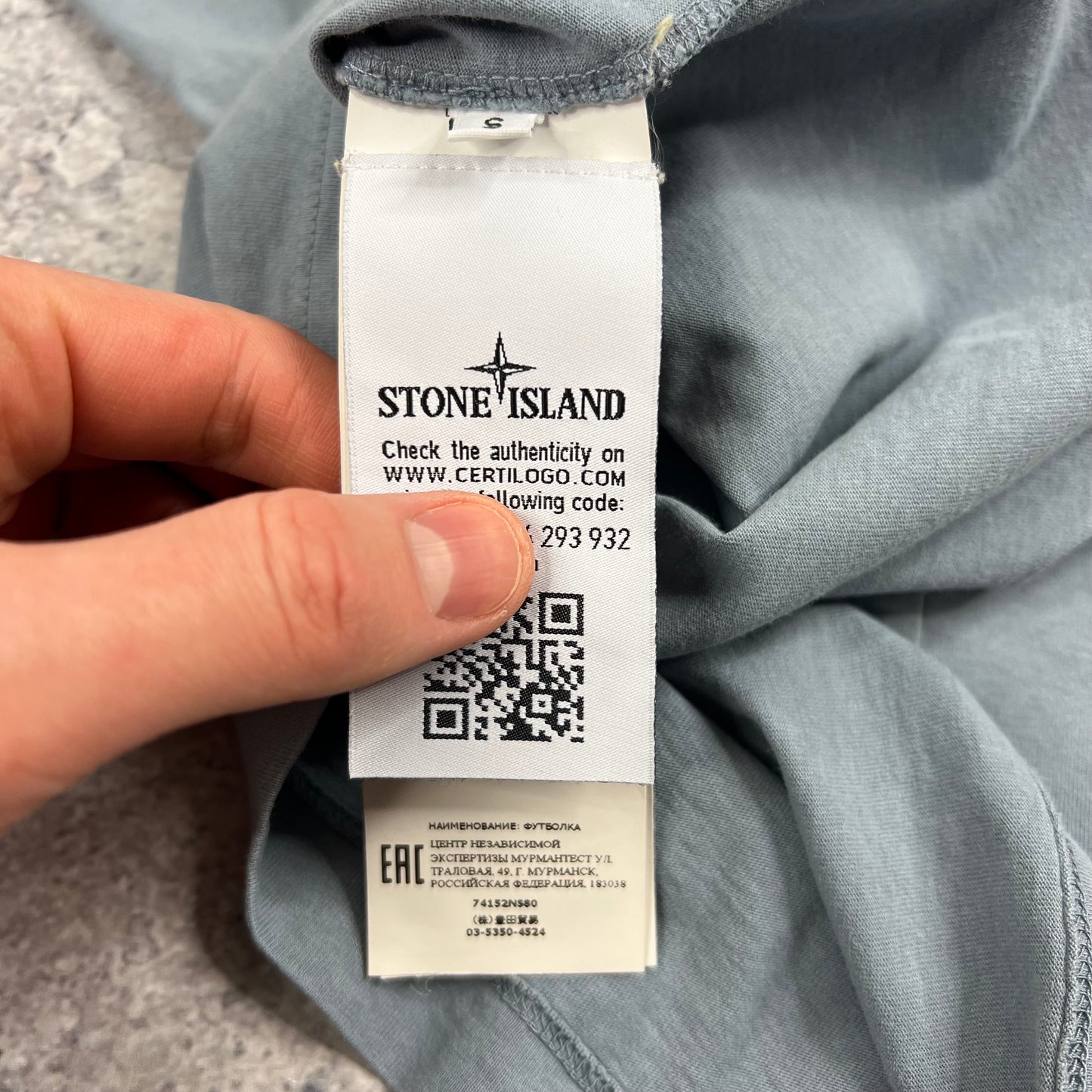 Stone Island Light Blue Stencil Logo T-Shirt Small 19.25”