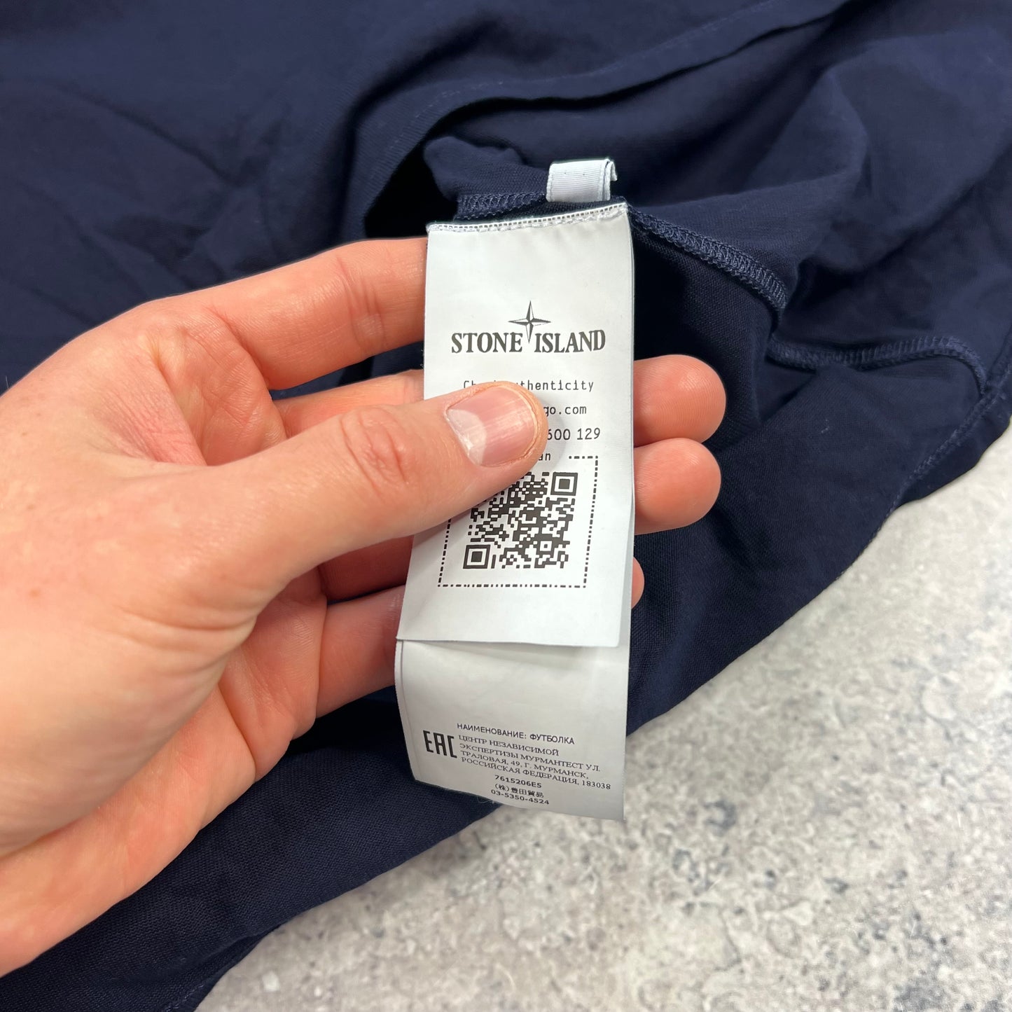 Stone Island Navy Ribbed Logo T-Shirt Large 22.5”