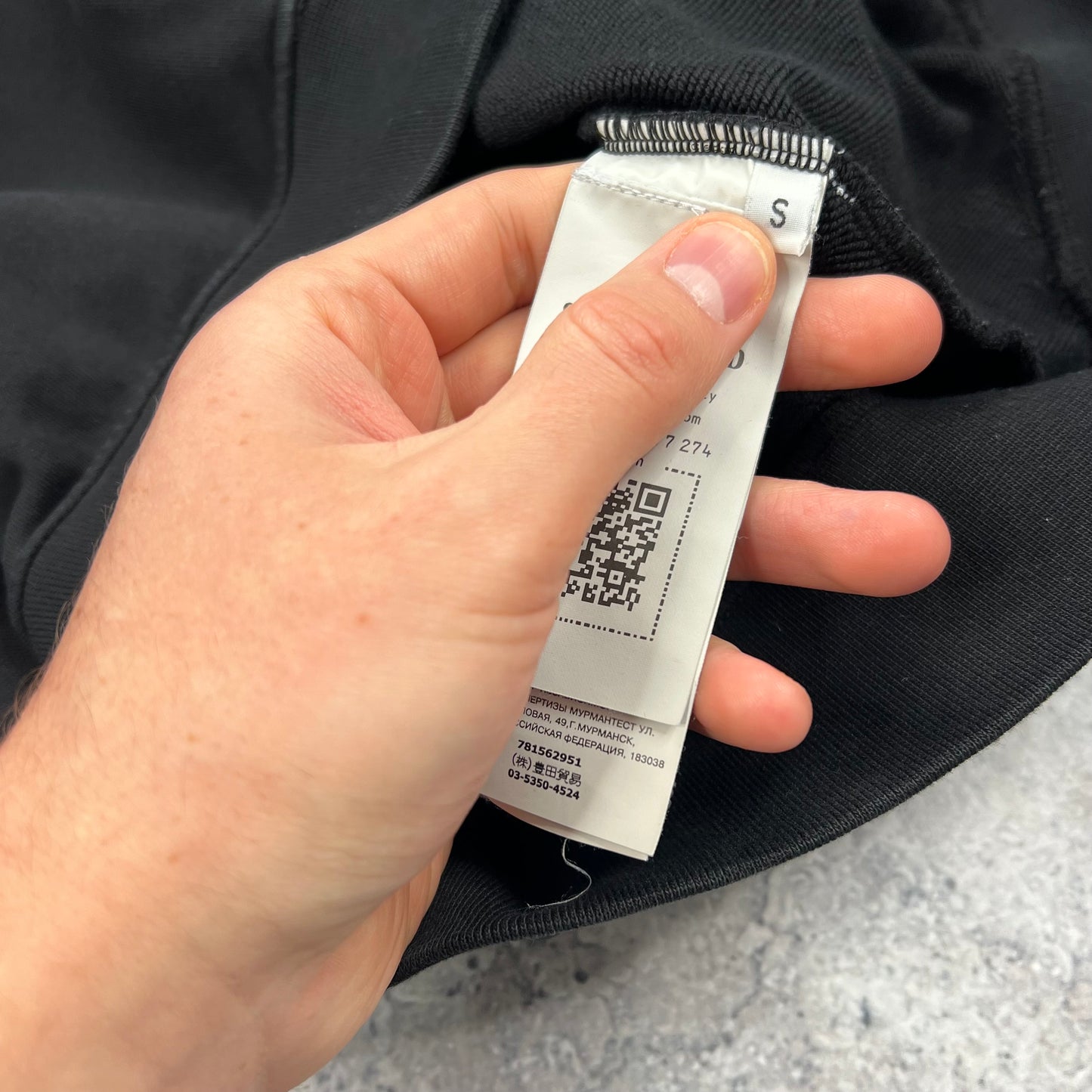 Stone Island Black Boxy Logo Sweatshirt Small 23”