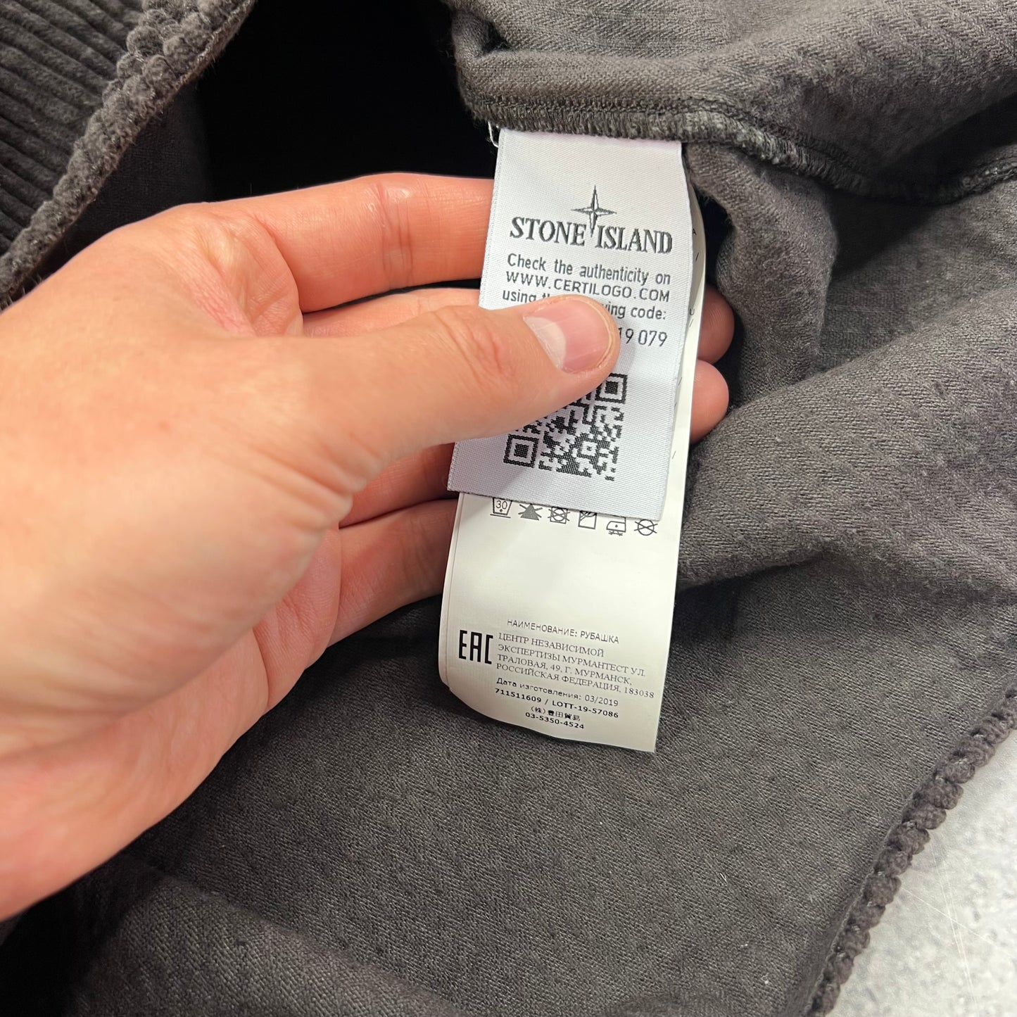 Stone Island Brown Cord Pullover Medium 22”