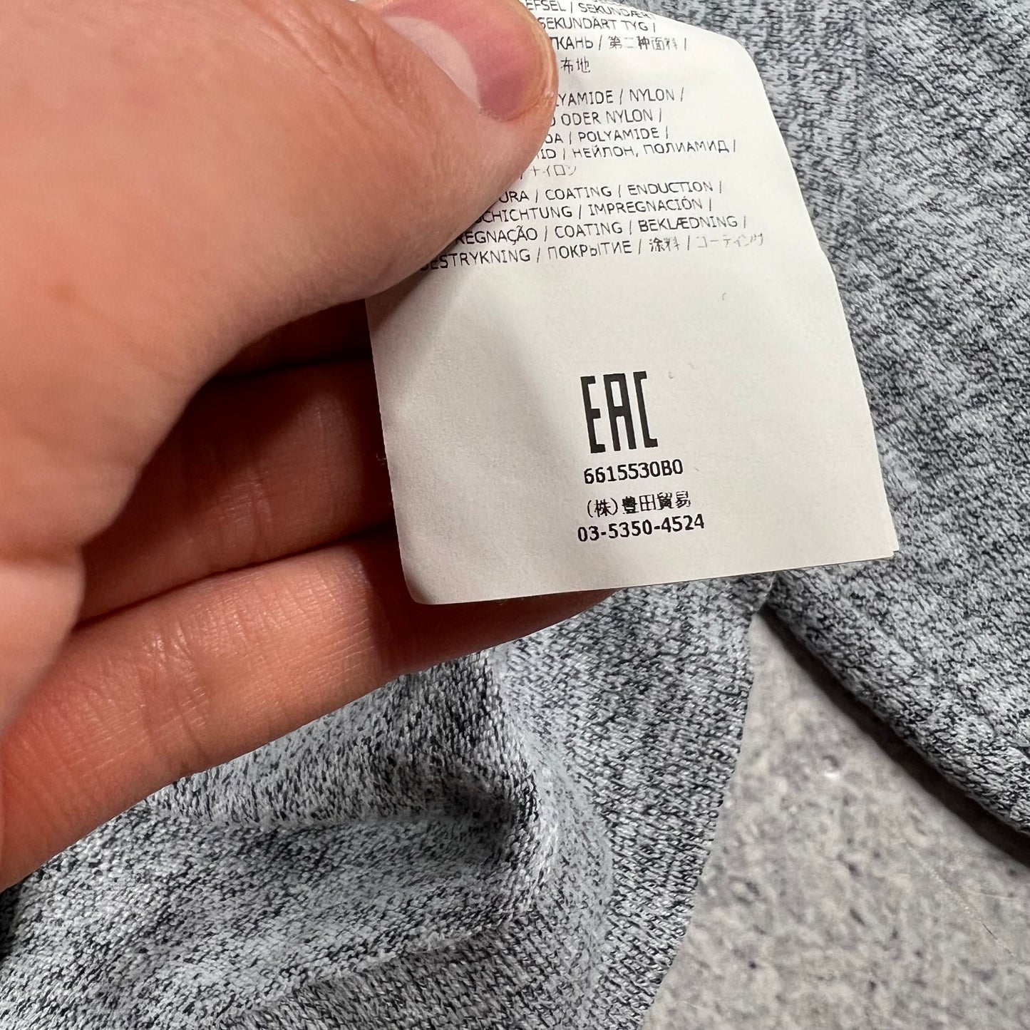 Stone Island Blue Full Zip Hooded Knit Sweatshirt XL 21.5”