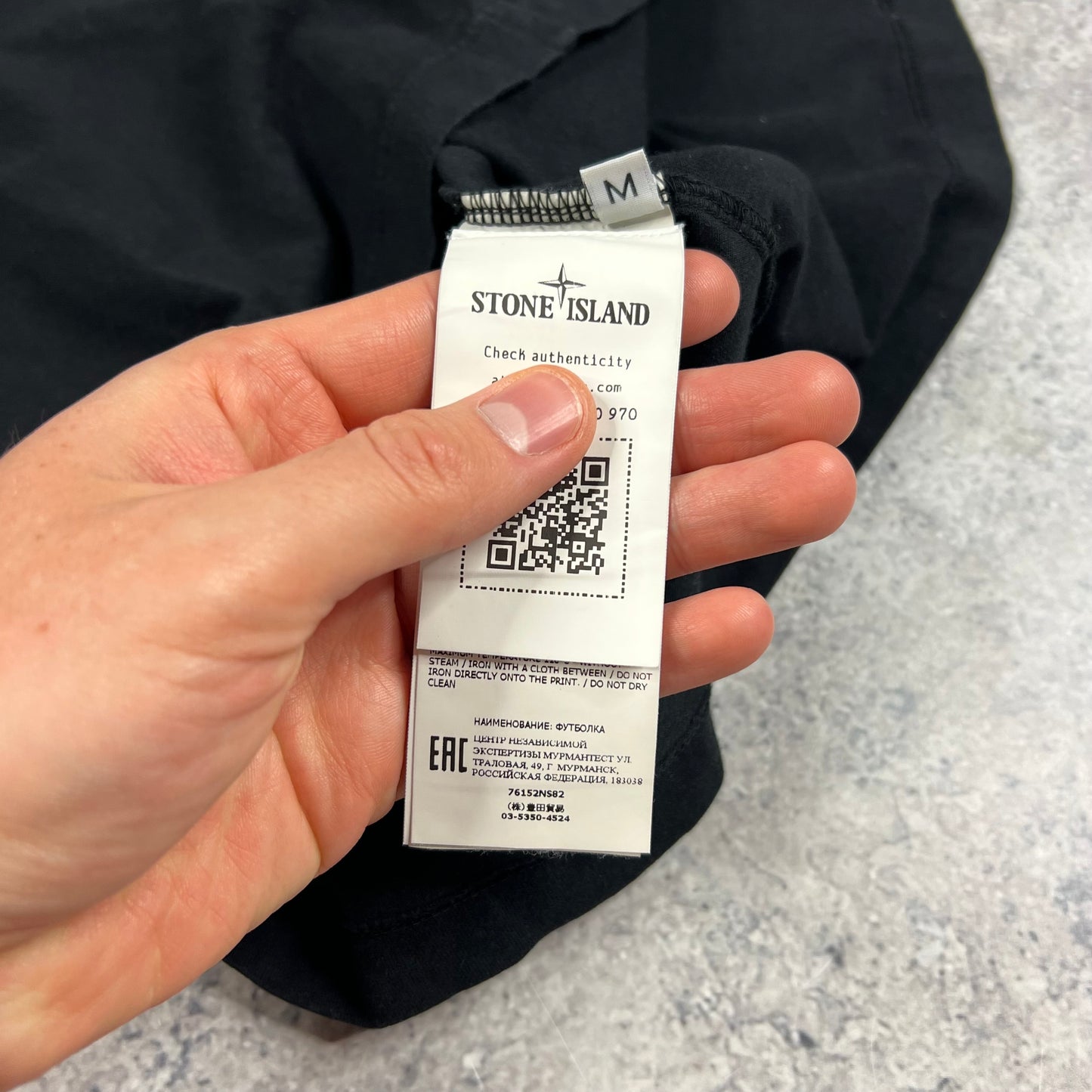 Stone Island Black Micro Dot Logo T-Shirt Medium 19.25”