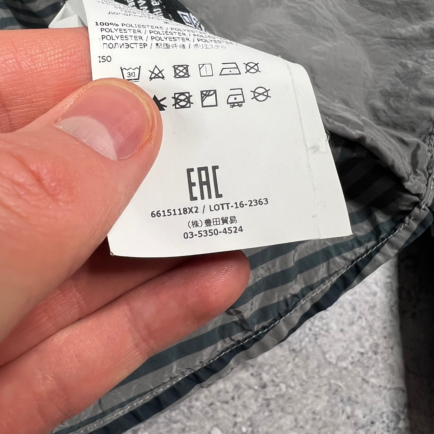 Stone Island Marina Nylon Metal Hooded Jacket Small 18.5”