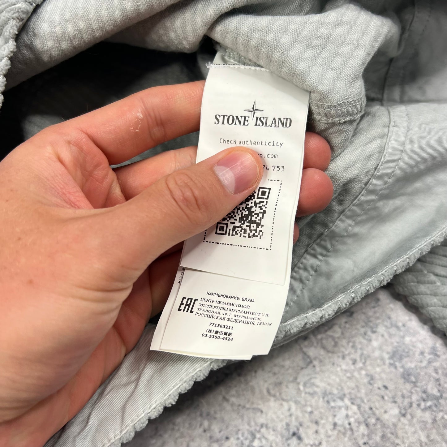 Stone Island Grey Jumbo Cord Pullover BNWT