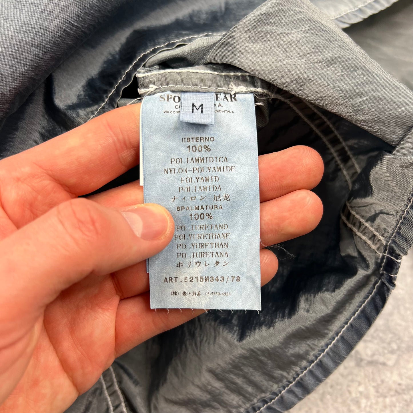 Stone Island Blue Nylon Metal Jacket Medium 19.75”