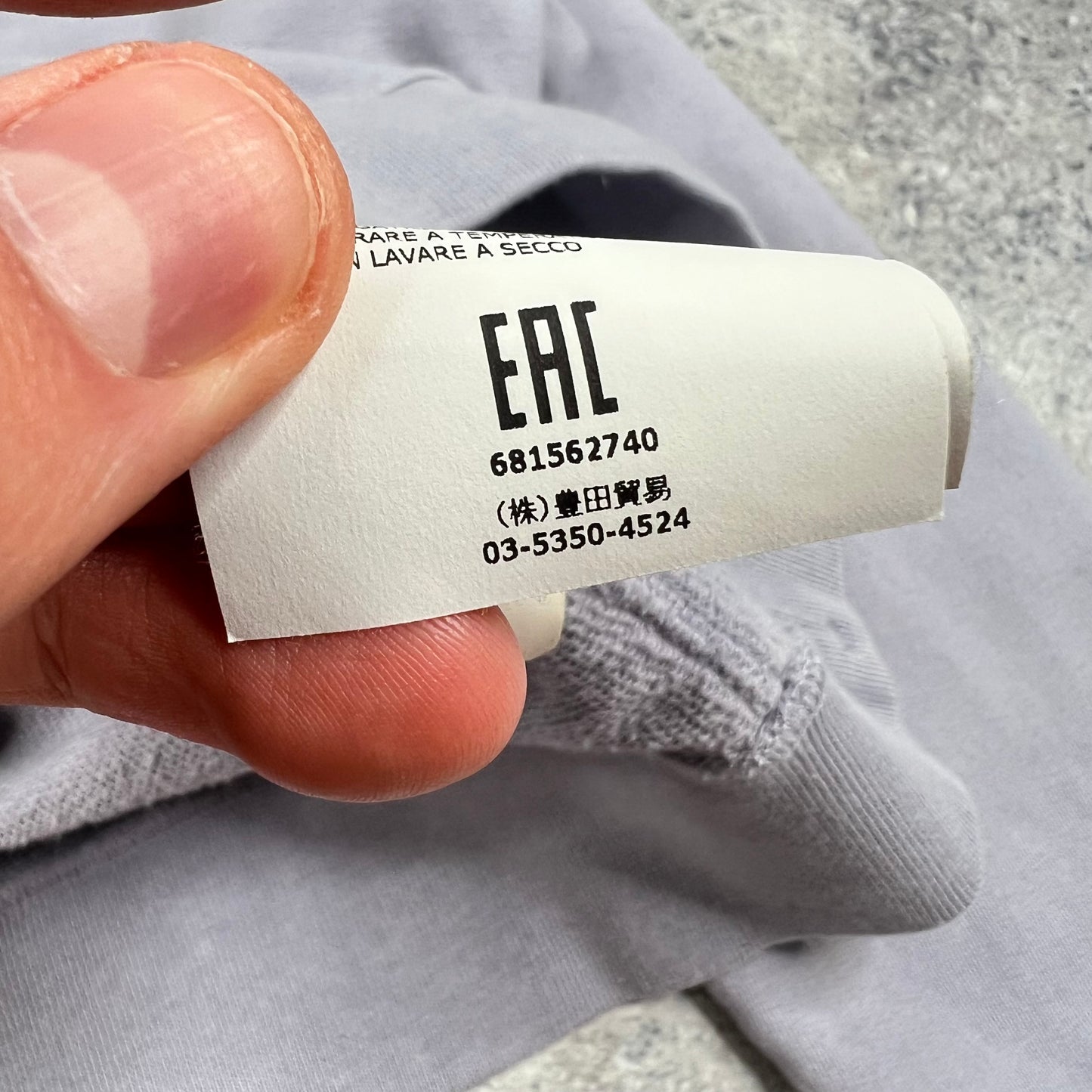 Stone Island Lilac Sweatshirt Medium 20.5”