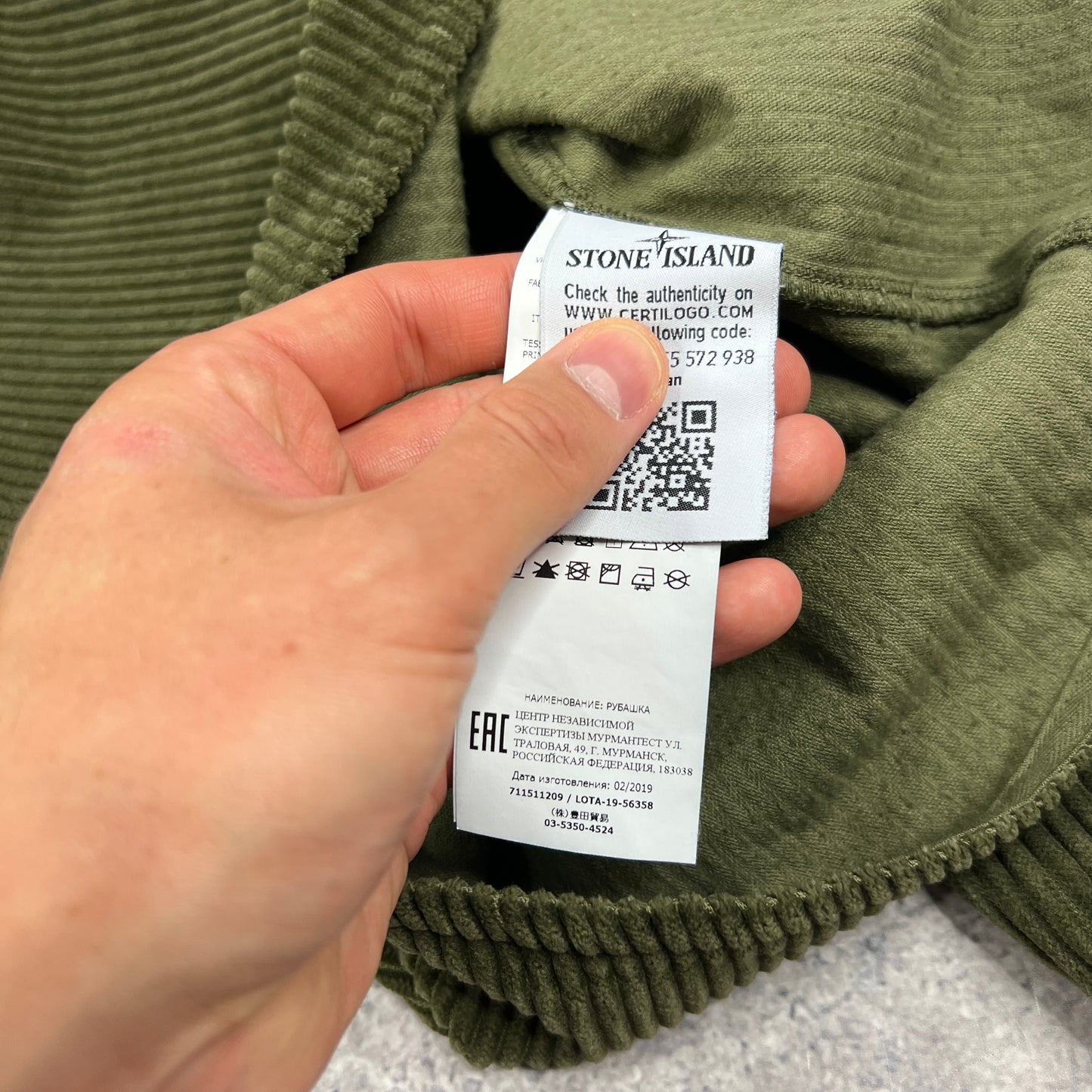 Stone Island Khaki Corduroy Shirt Large 22.75”