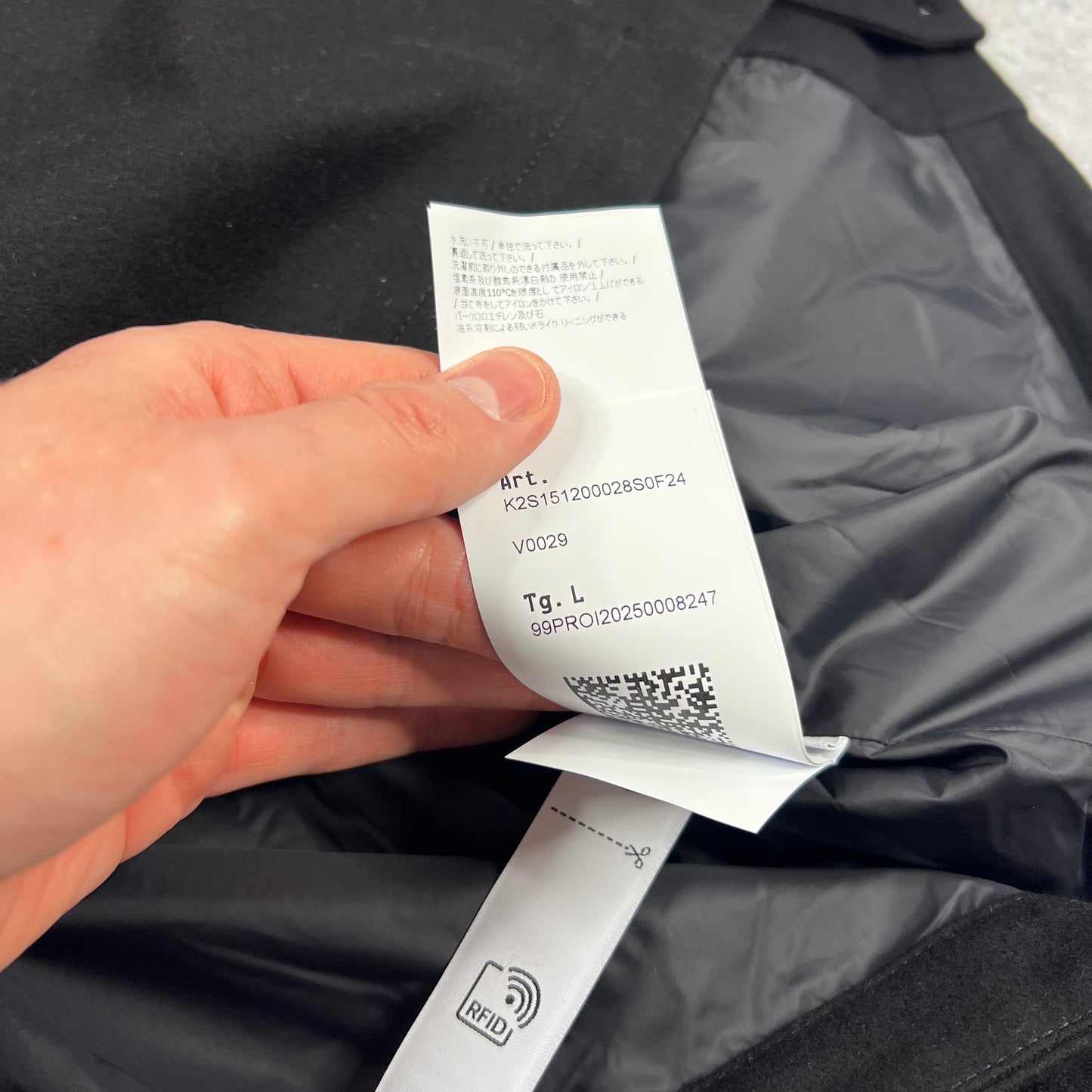 Stone Island Black Ghost Wool Jacket Large 23.25” BNWT