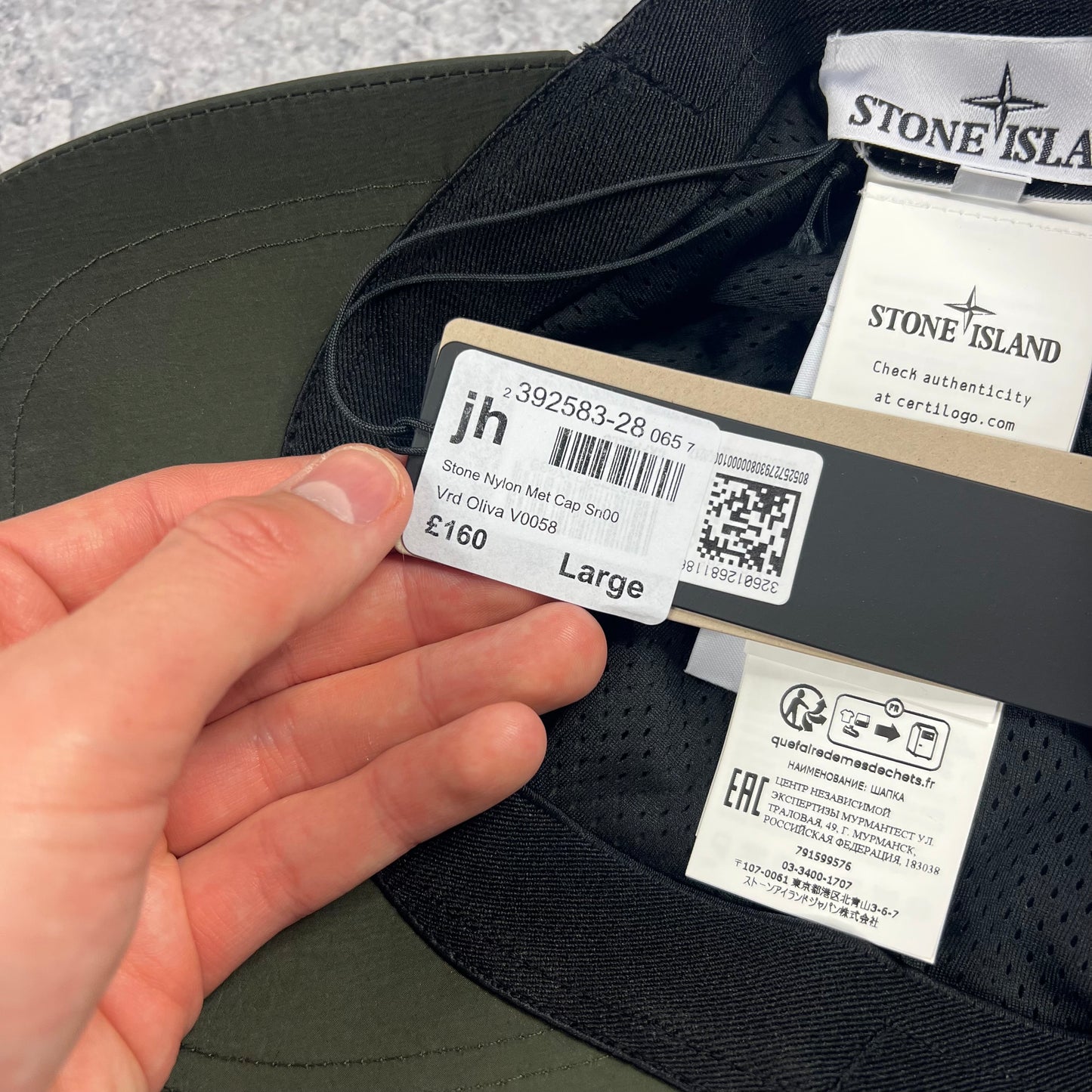Stone Island Khaki Nylon Metal Cap Large BNWT